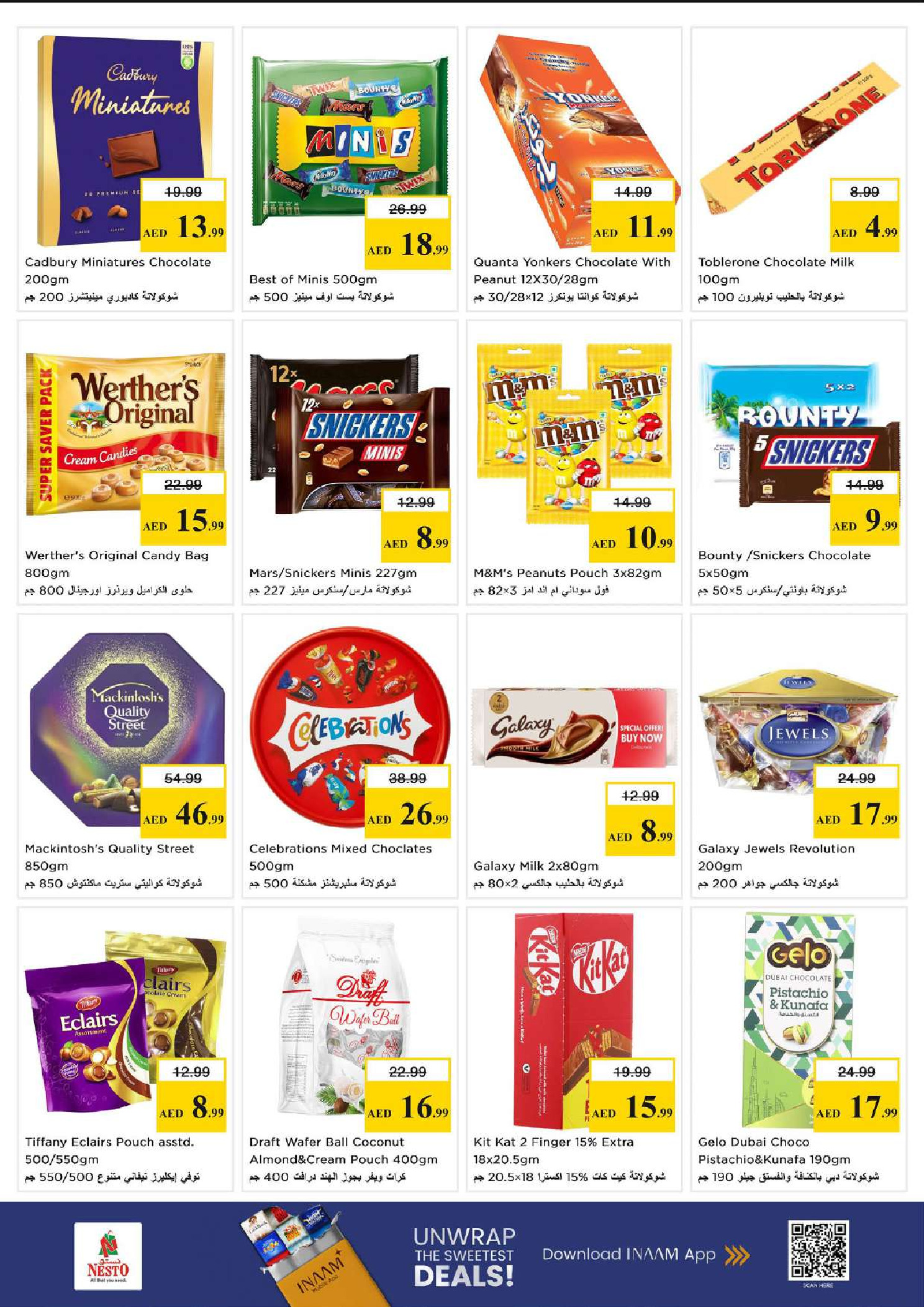 Nesto offers in Hwr Alanz from 18 to 21 June 2026 Fill up Trolley Deals - Nesto - UAE - 18 June 2026 – 21 June 2026 - Page 3