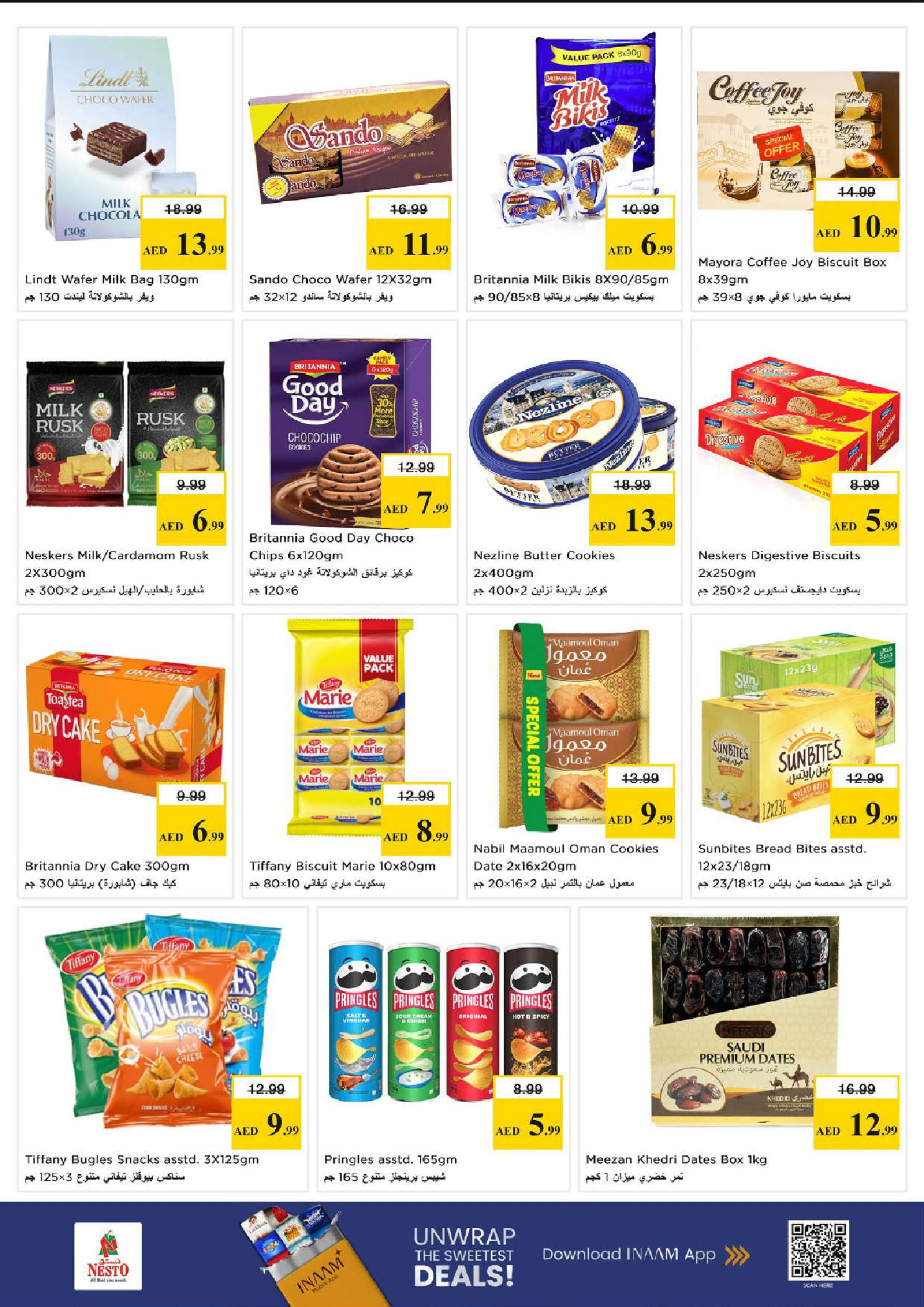 Nesto offers in Hwr Alanz from 18 to 21 June 2026 Fill up Trolley Deals - Nesto - UAE - 18 June 2026 – 21 June 2026 - Page 4
