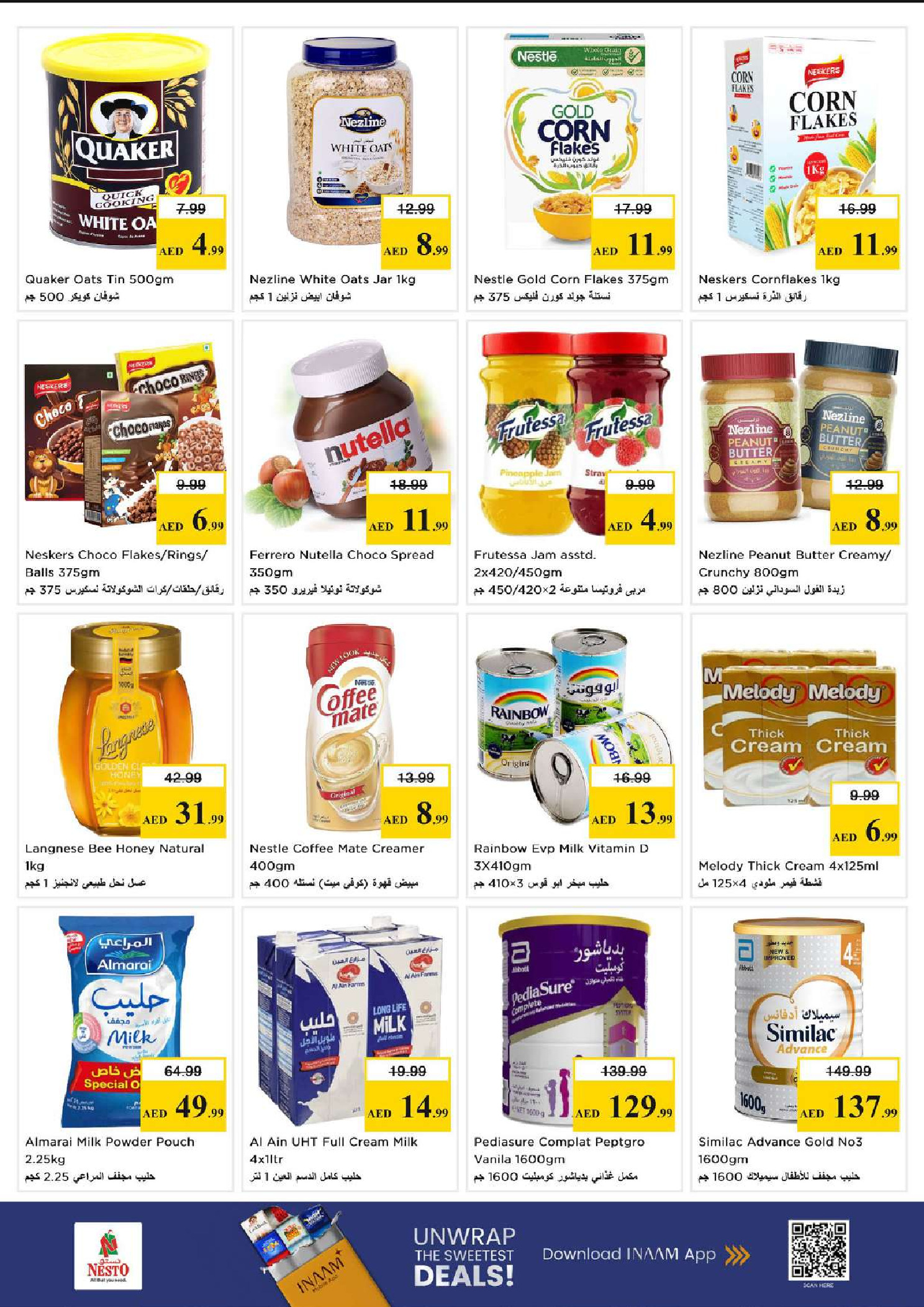 Nesto offers in Hwr Alanz from 18 to 21 June 2026 Fill up Trolley Deals - Nesto - UAE - 18 June 2026 – 21 June 2026 - Page 5