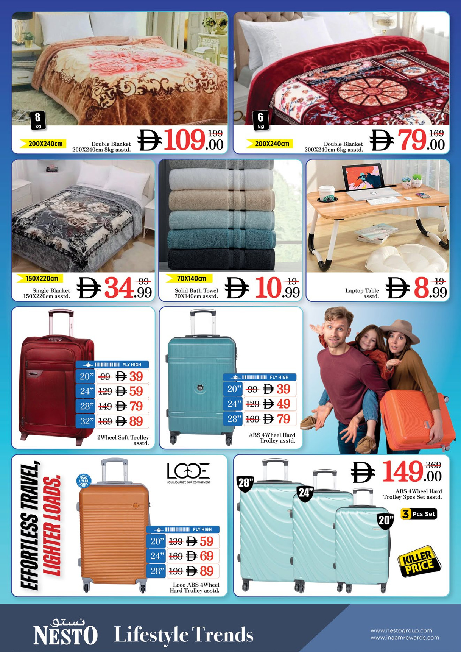 Nesto offers in Dubai from 18 to 21 June 2026 Fill up Trolley Deals - Nesto - UAE - 18 June 2026 – 21 June 2026 - Page 23