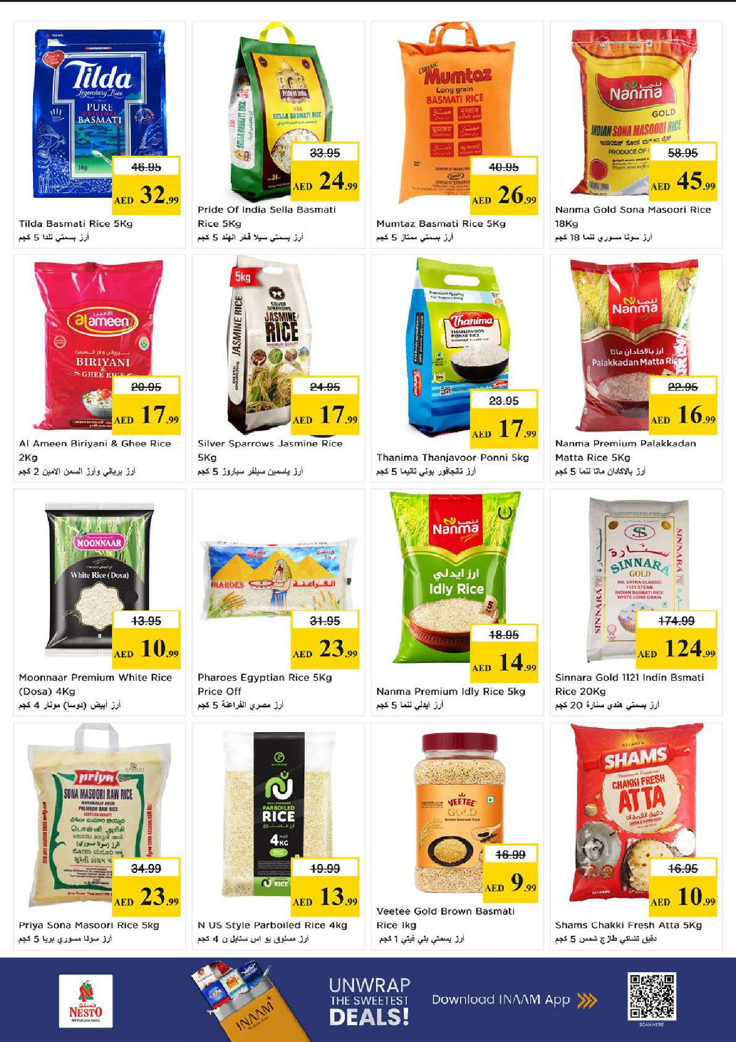 Nesto offers in Al Mina Road from 18 to 21 June 2026 Fill up Trolley Deals - Nesto - UAE - 18 June 2026 – 21 June 2026 - Page 12