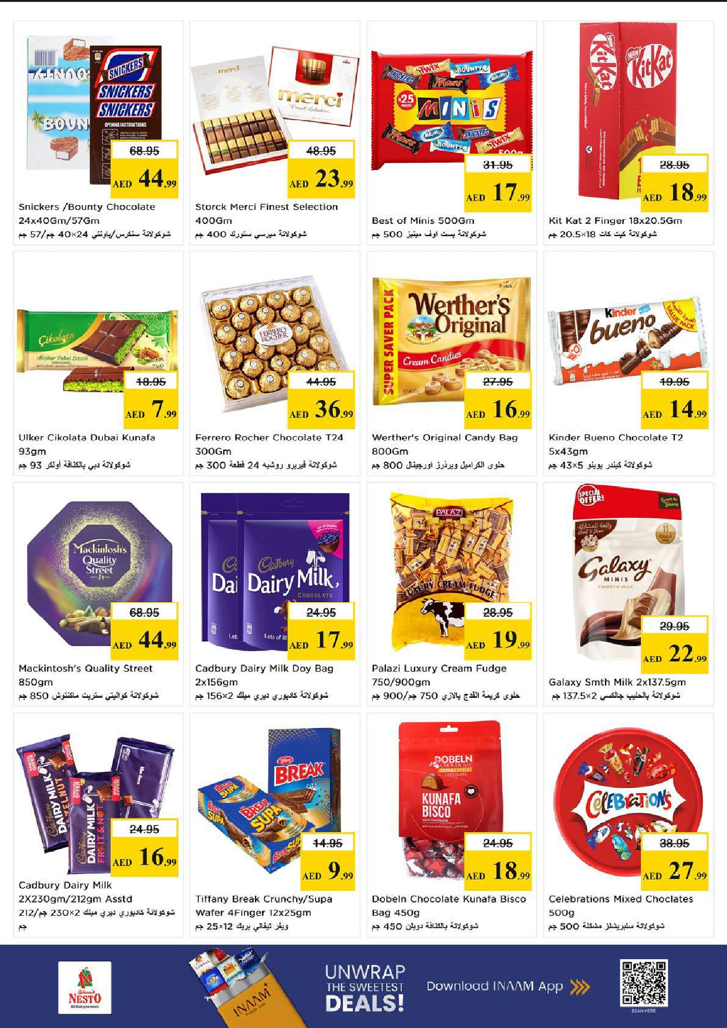 Nesto offers in Al Mina Road from 18 to 21 June 2026 Fill up Trolley Deals - Nesto - UAE - 18 June 2026 – 21 June 2026 - Page 3