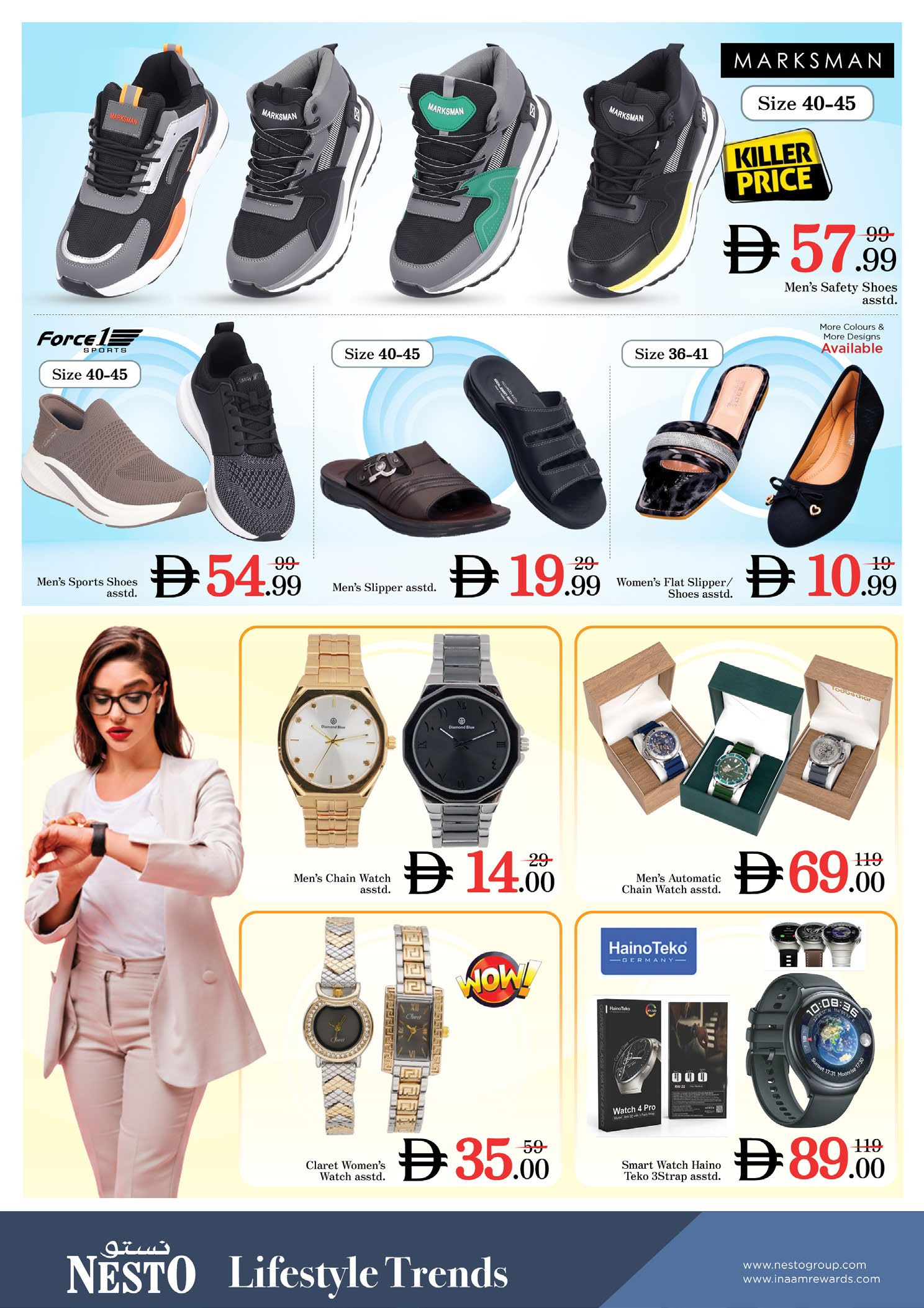Nesto offers in Jbl Ala from 18 to 21 June 2026 Fill up Trolley Deals - Nesto - UAE - 18 June 2026 – 21 June 2026 - Page 20