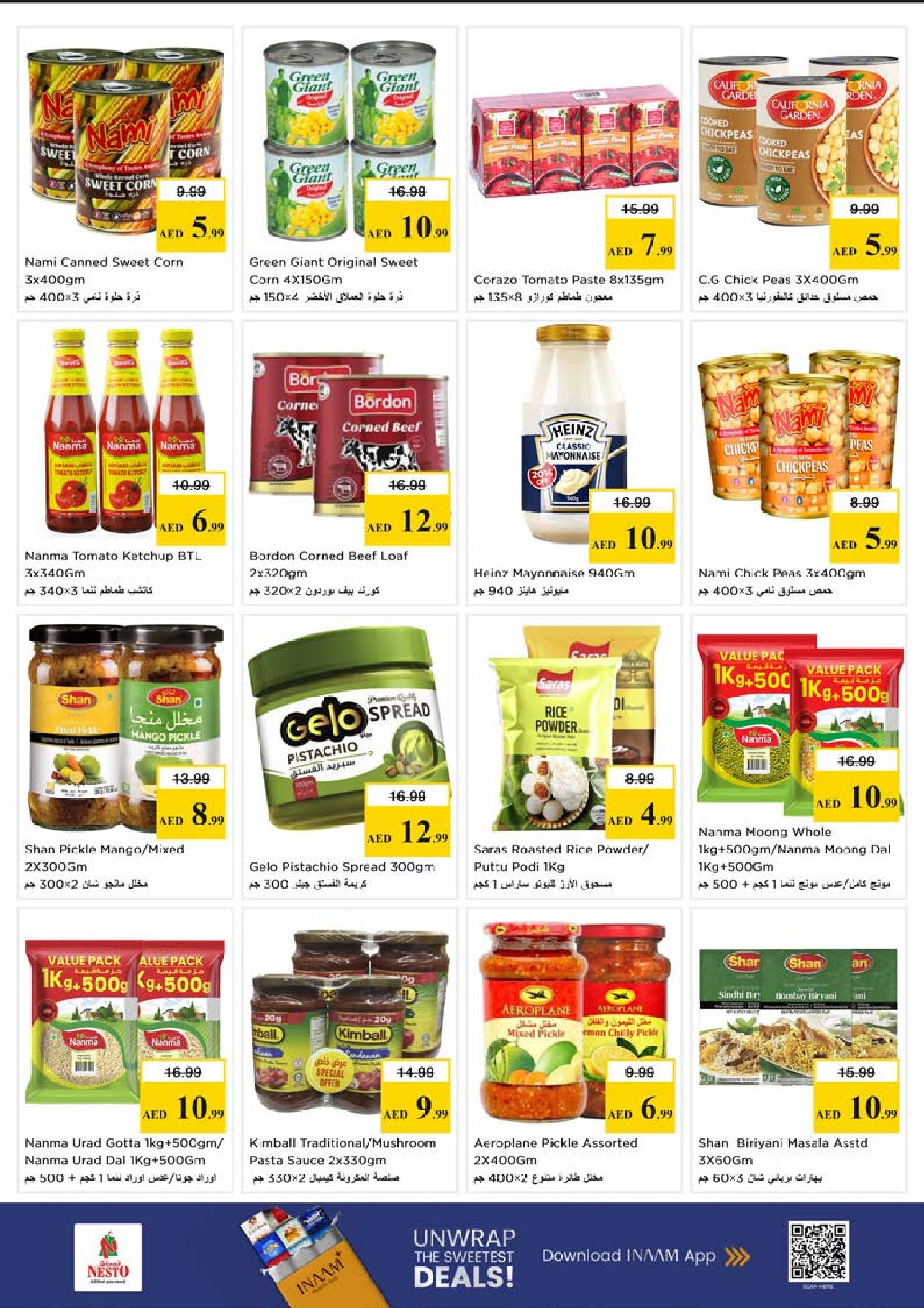 Ofertas de Nesto Alfhydy de 18 a 21 junio 2026 Ofertas para llenar el carrito - Nesto - Emiratos Árabes Unidos - 18 junio 2026 – 21 junio 2026 - Página 8