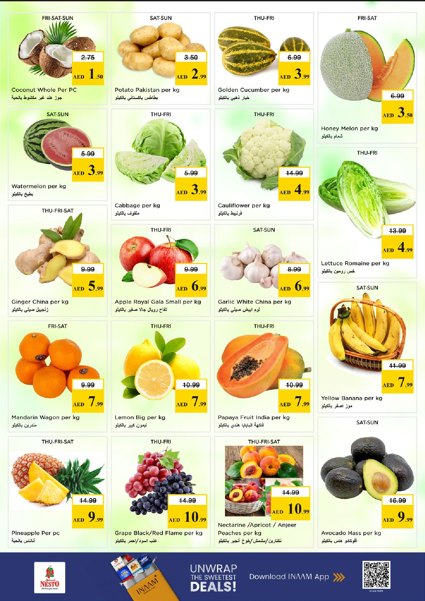 Ofertas de Nesto Centro comercial Reef de 18 a 21 junio 2026 Ofertas para llenar el carrito - Nesto - Emiratos Árabes Unidos - 18 junio 2026 – 21 junio 2026 - Página 2