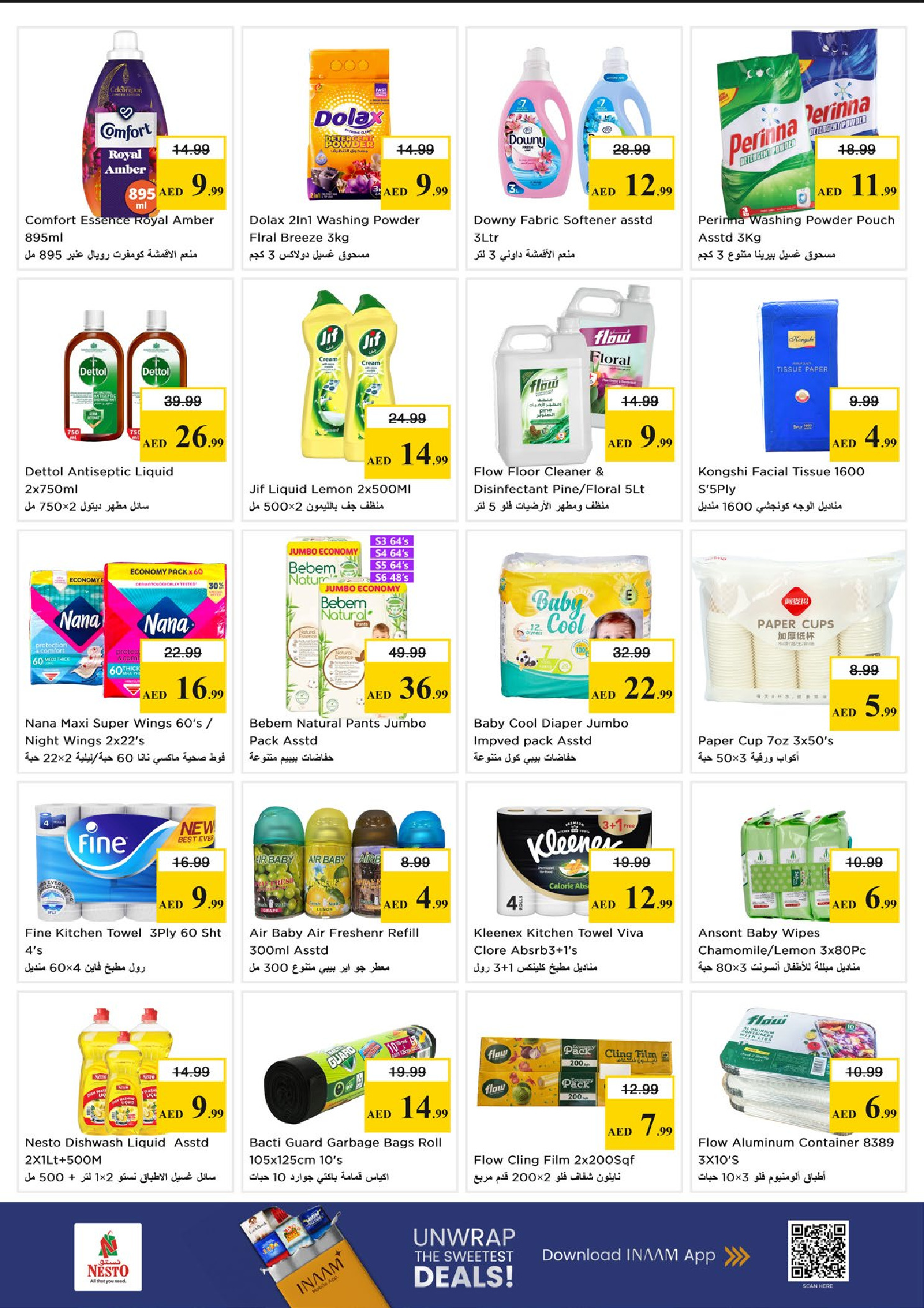 Ofertas de Nesto Centro comercial Reef de 18 a 21 junio 2026 Ofertas para llenar el carrito - Nesto - Emiratos Árabes Unidos - 18 junio 2026 – 21 junio 2026 - Página 12