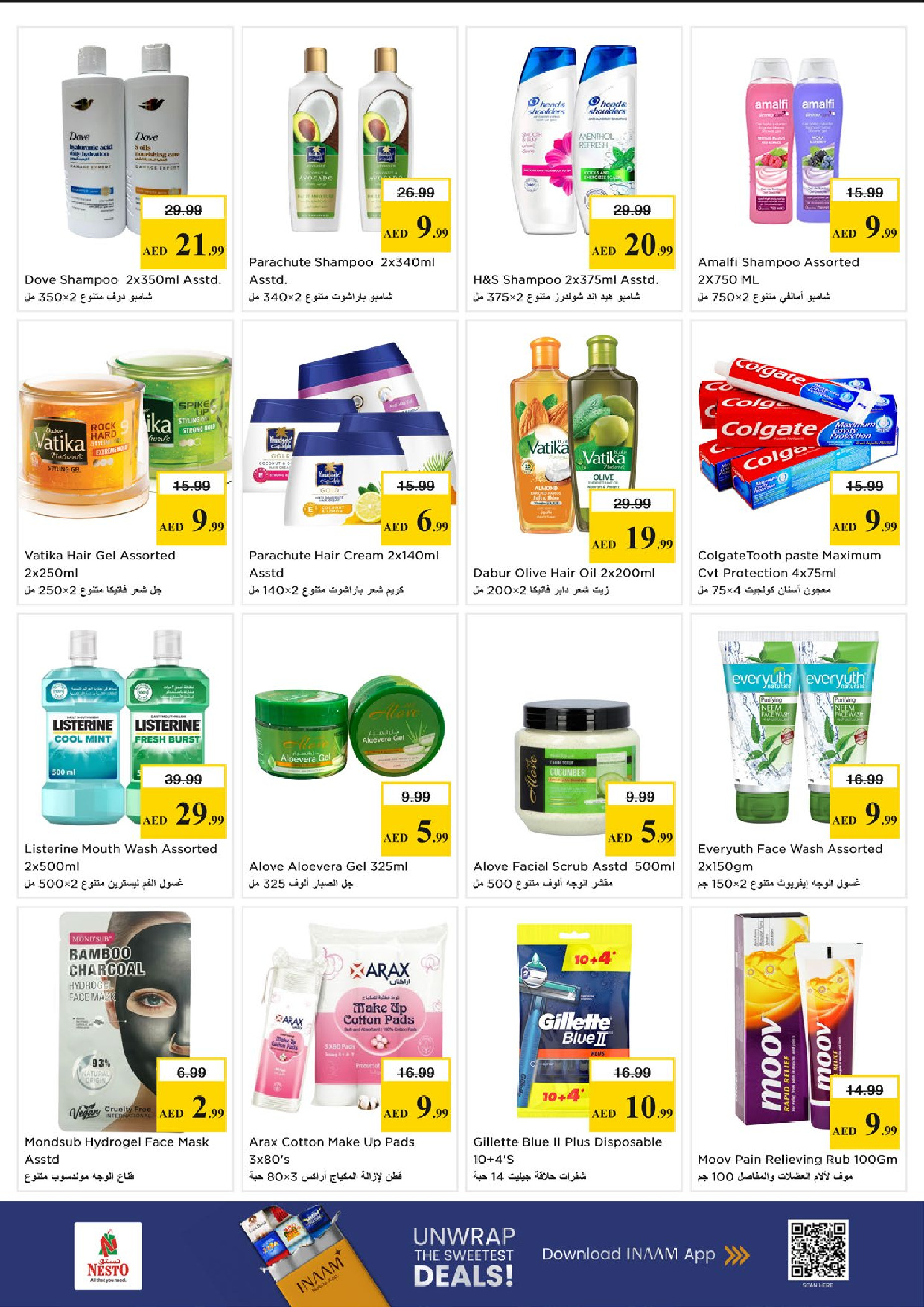 Ofertas de Nesto Centro comercial Reef de 18 a 21 junio 2026 Ofertas para llenar el carrito - Nesto - Emiratos Árabes Unidos - 18 junio 2026 – 21 junio 2026 - Página 14