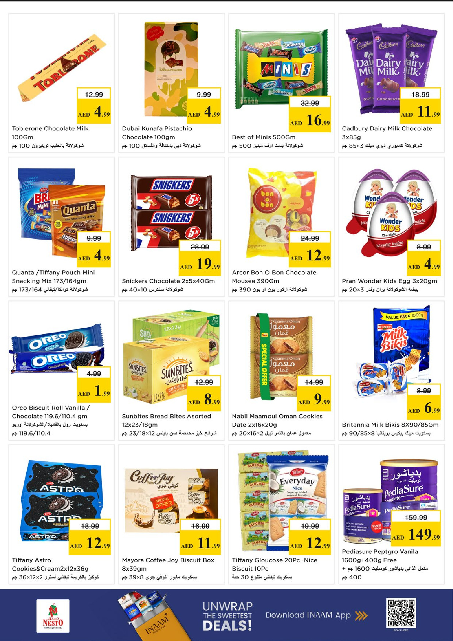 Ofertas de Nesto Centro comercial Reef de 18 a 21 junio 2026 Ofertas para llenar el carrito - Nesto - Emiratos Árabes Unidos - 18 junio 2026 – 21 junio 2026 - Página 3