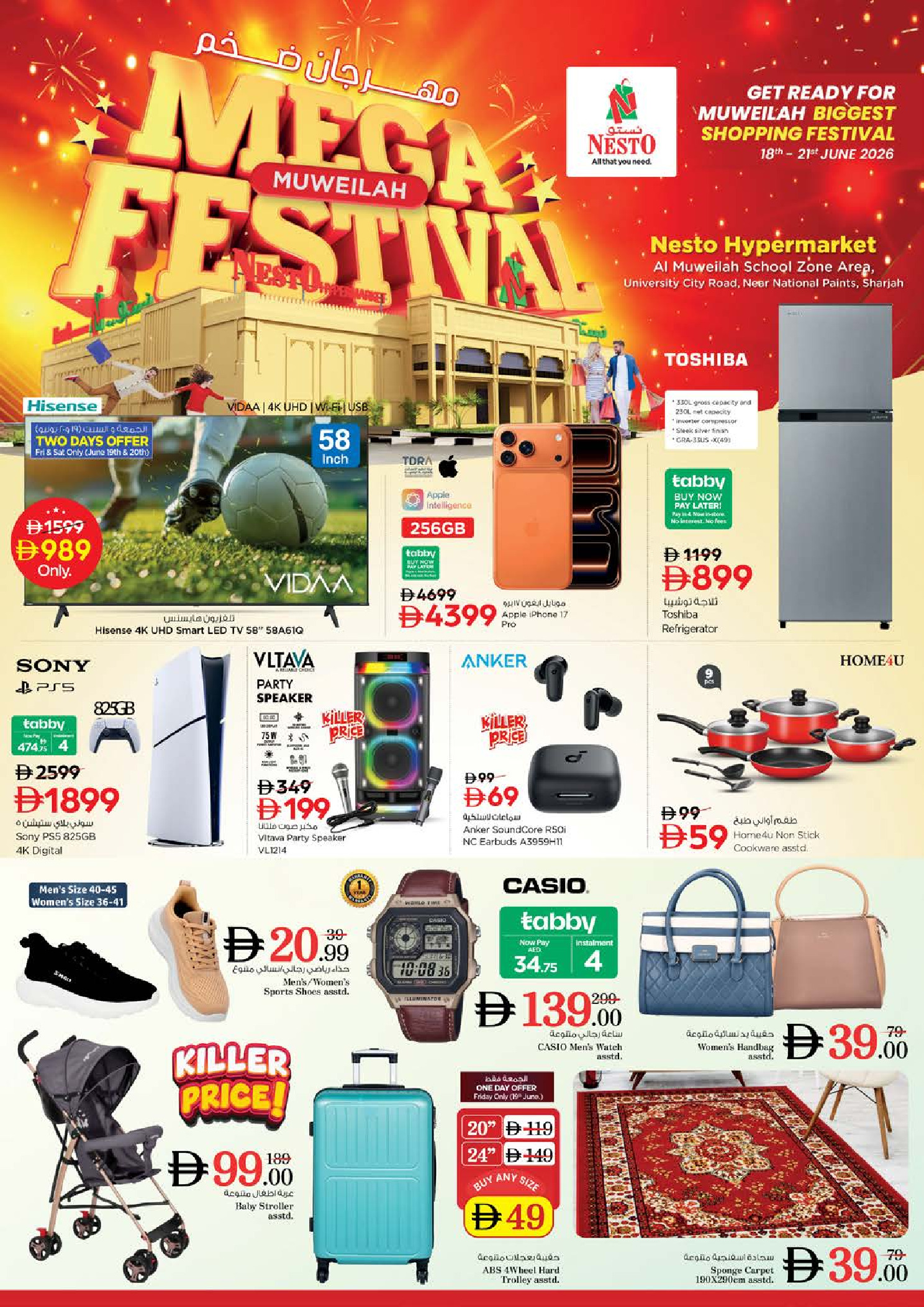 Nesto offers in Muwaileh from 18 to 21 June 2026 Massive festival - Nesto - UAE - 18 June 2026 – 21 June 2026 - Page 2