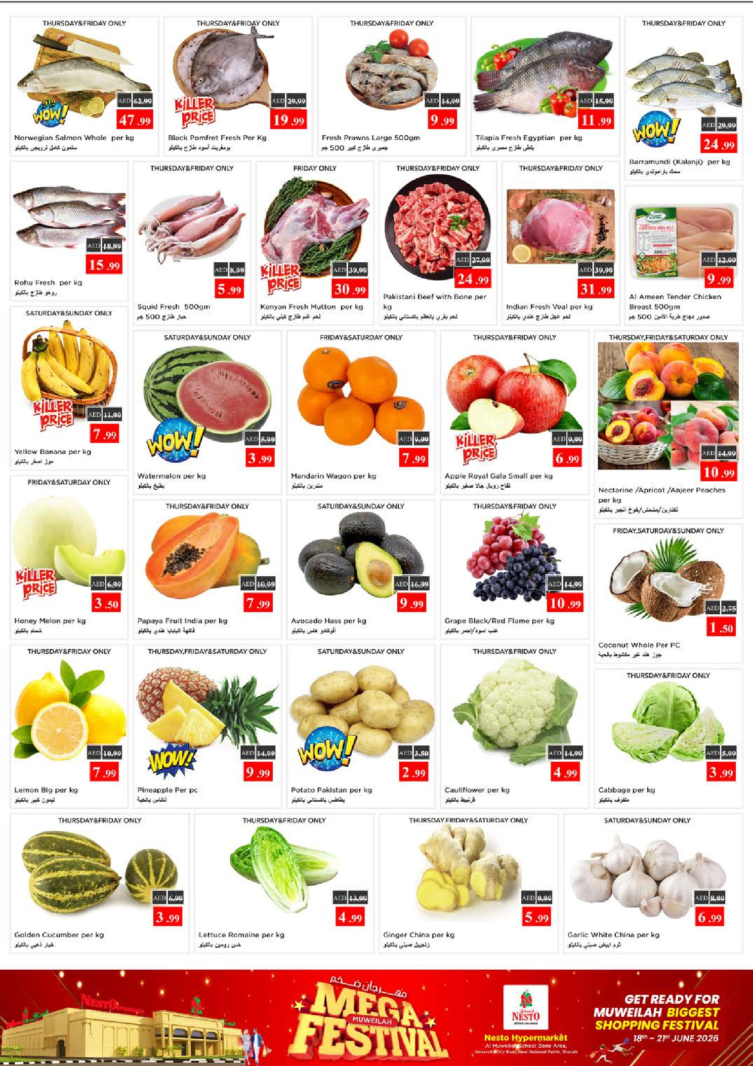 Nesto offers in Muwaileh from 18 to 21 June 2026 Massive festival - Nesto - UAE - 18 June 2026 – 21 June 2026 - Page 3