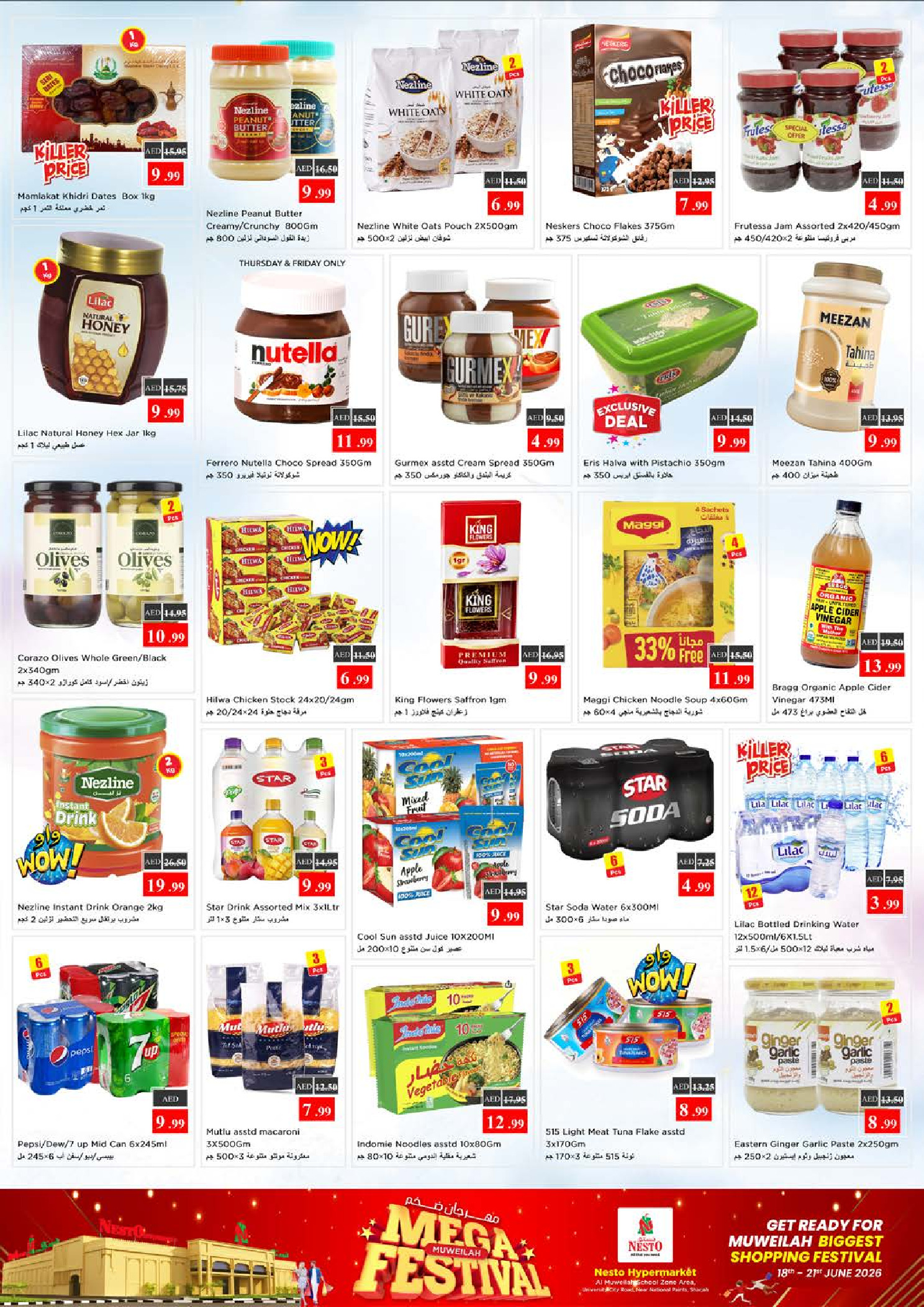 Nesto offers in Muwaileh from 18 to 21 June 2026 Massive festival - Nesto - UAE - 18 June 2026 – 21 June 2026 - Page 5