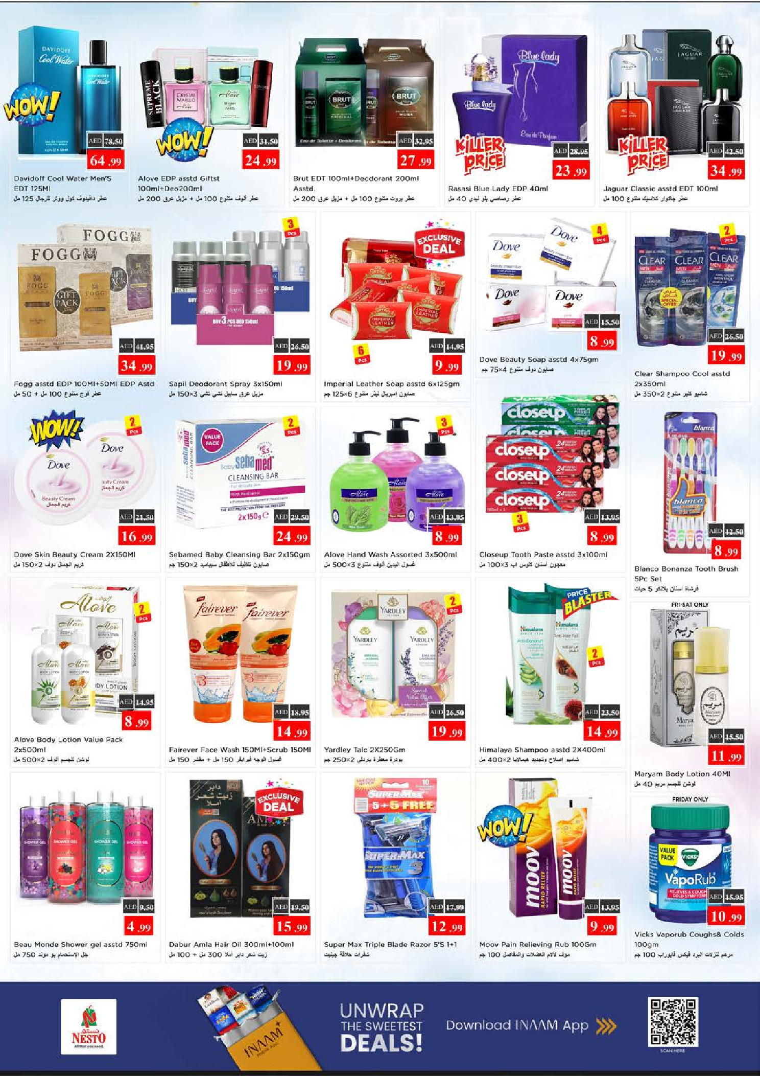 Nesto offers in Mleiha from 18 to 21 June 2026 PRICE EXPLOSION - Nesto - UAE - 18 June 2026 – 21 June 2026 - Page 11