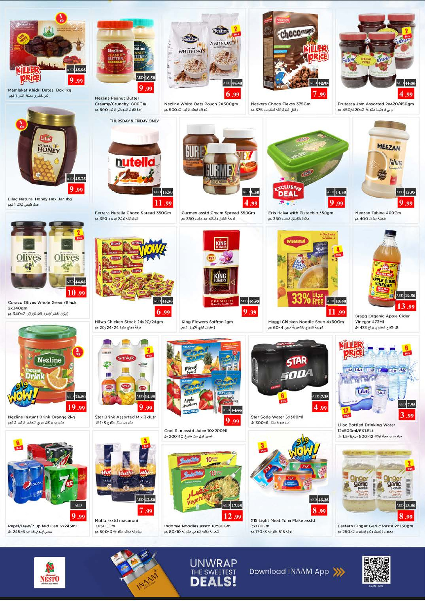 Nesto offers in Mleiha from 18 to 21 June 2026 PRICE EXPLOSION - Nesto - UAE - 18 June 2026 – 21 June 2026 - Page 5