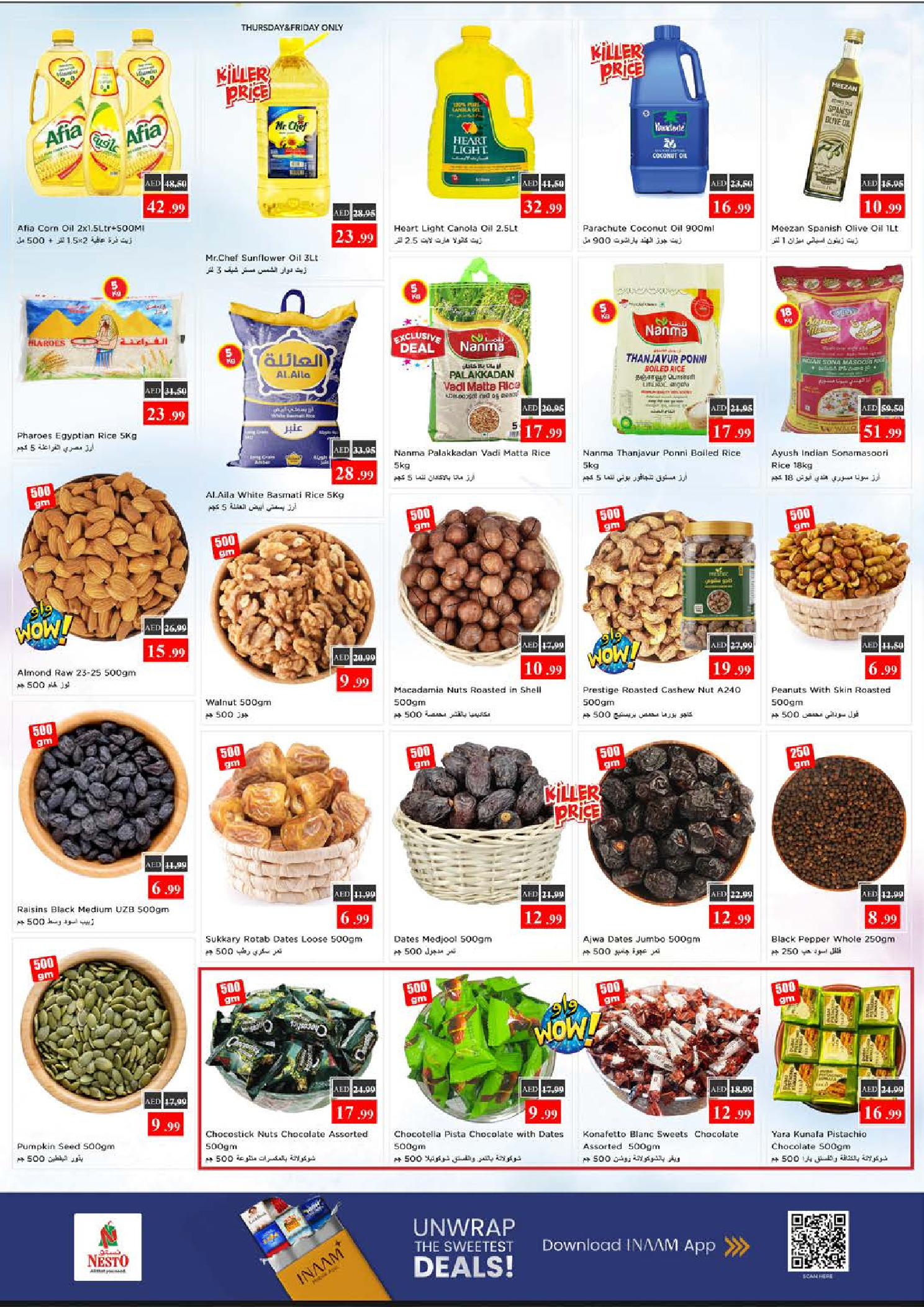 Nesto offers in Mleiha from 18 to 21 June 2026 PRICE EXPLOSION - Nesto - UAE - 18 June 2026 – 21 June 2026 - Page 9
