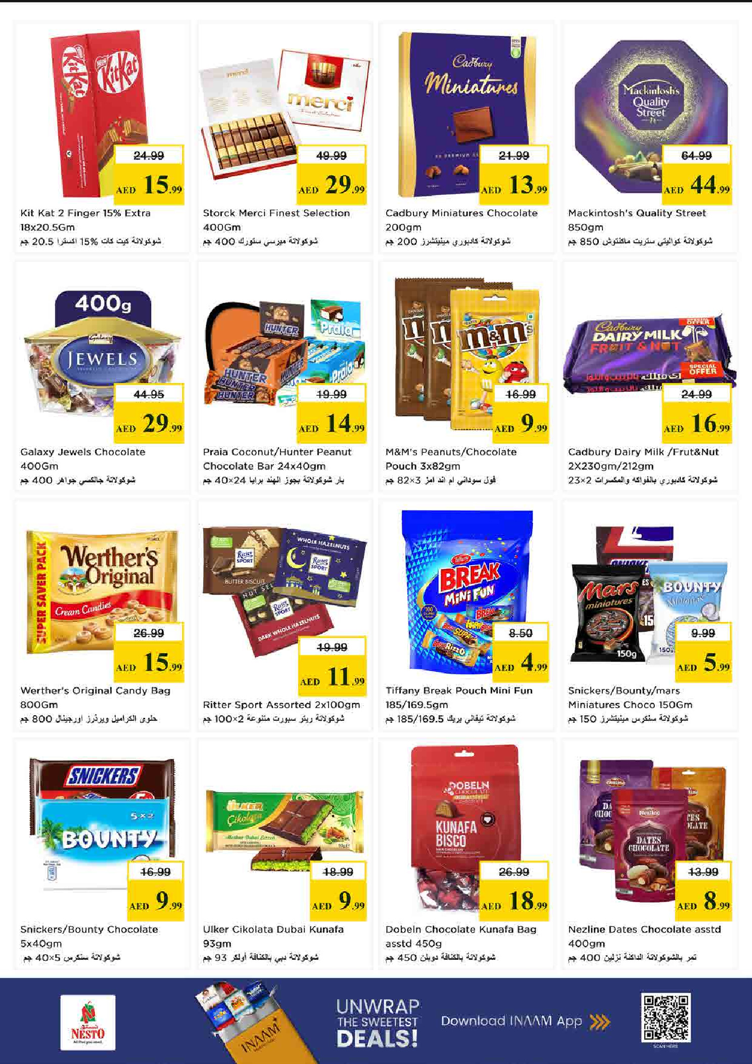 Nesto offers in Rolla from 18 to 21 June 2026 Mega shopping DAYS - Nesto - UAE - 18 June 2026 – 21 June 2026 - Page 4