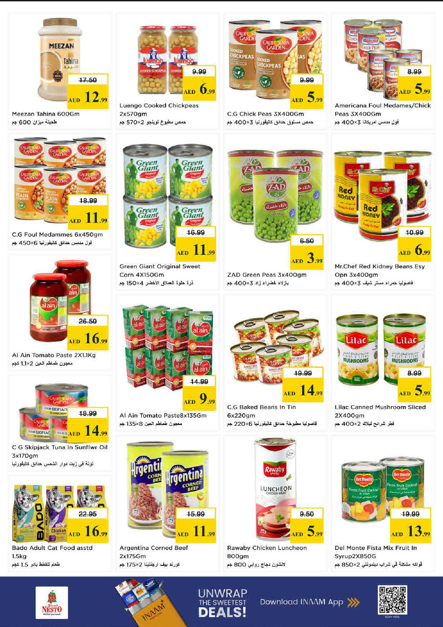 Nesto offers in Rolla from 18 to 21 June 2026 Mega shopping DAYS - Nesto - UAE - 18 June 2026 – 21 June 2026 - Page 9