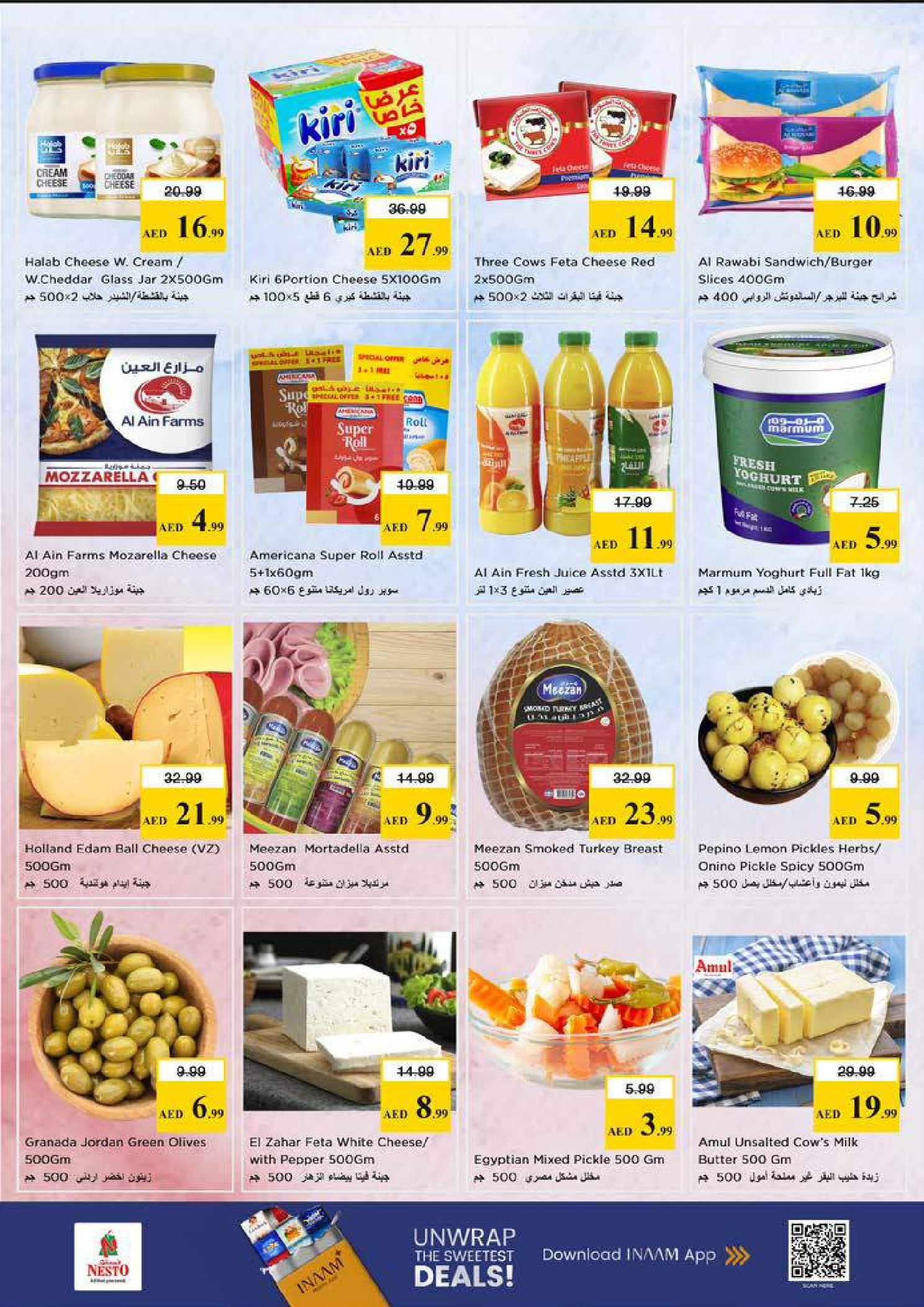 Nesto offers in Mushrif from 18 to 21 June 2026 Nesto Msheirev Offers - Nesto - UAE - 18 June 2026 – 21 June 2026 - Page 16