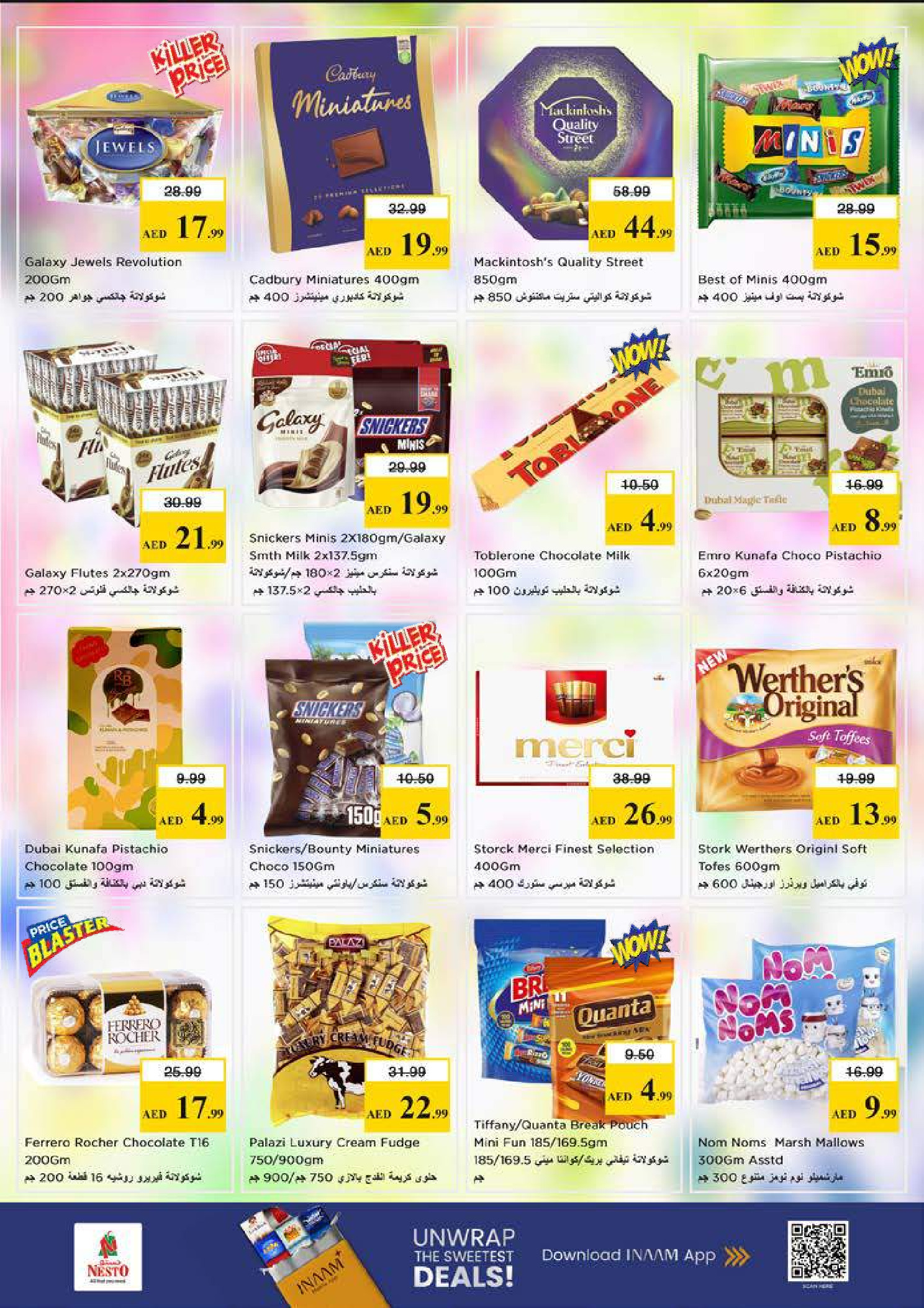Nesto offers in Mushrif from 18 to 21 June 2026 Nesto Msheirev Offers - Nesto - UAE - 18 June 2026 – 21 June 2026 - Page 3