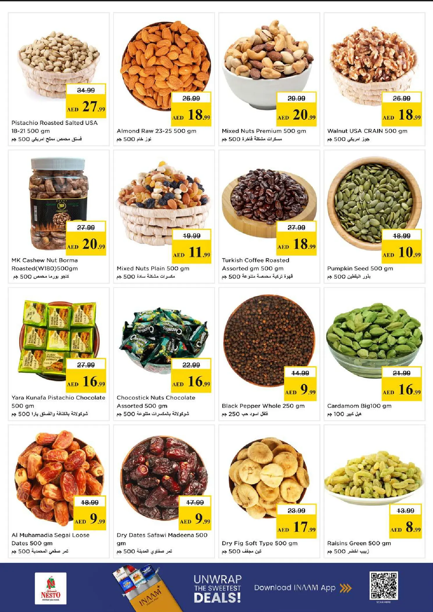 Nesto offers in Al Tallah from 18 to 21 June 2026 Nesto Msheirev Offers - Nesto - UAE - 18 June 2026 – 21 June 2026 - Page 11