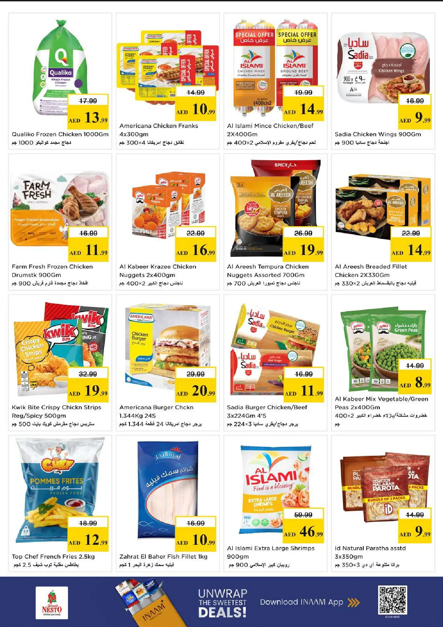 Nesto offers in Al Tallah from 18 to 21 June 2026 Nesto Msheirev Offers - Nesto - UAE - 18 June 2026 – 21 June 2026 - Page 12