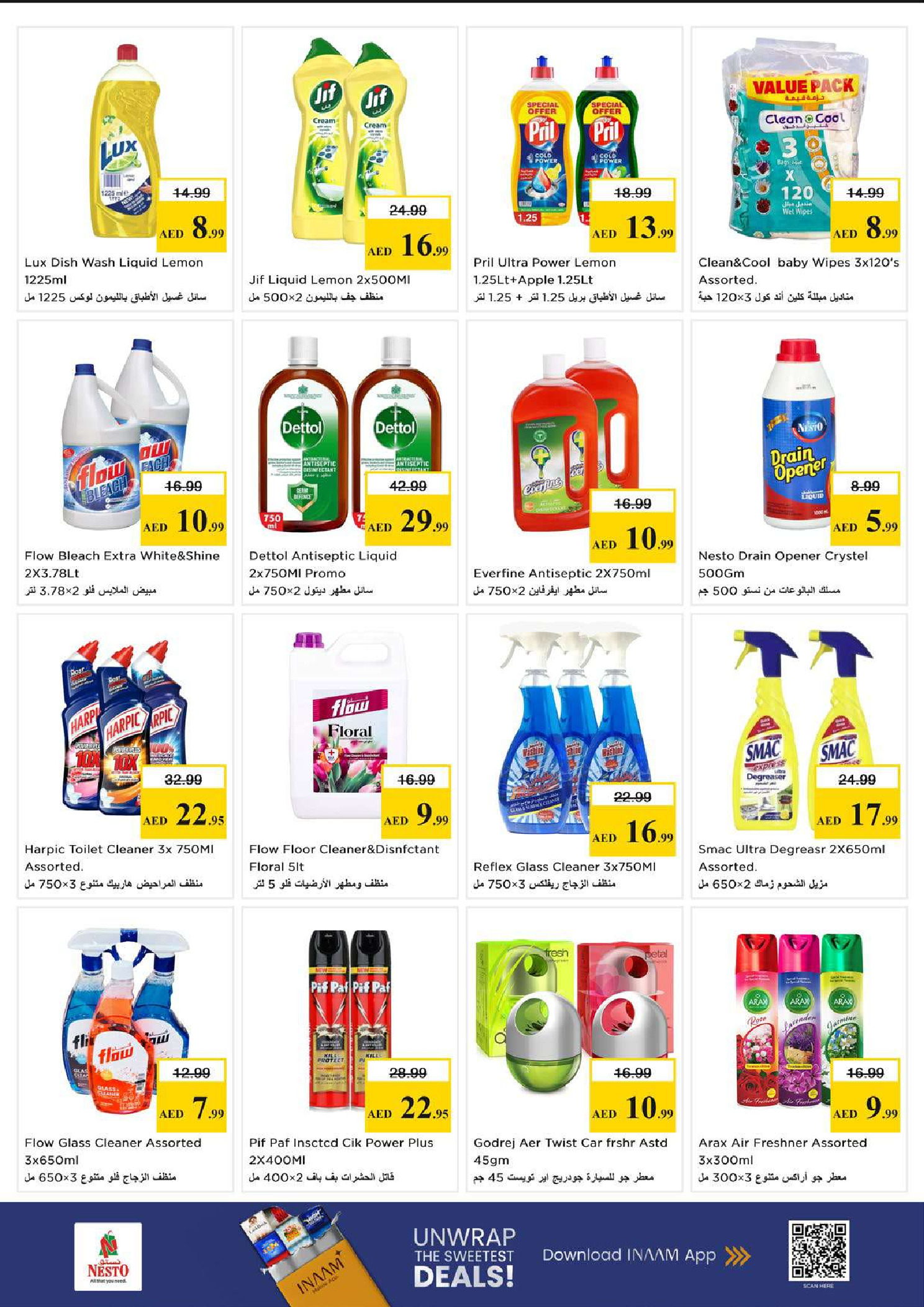 Nesto offers in Al Tallah from 18 to 21 June 2026 Nesto Msheirev Offers - Nesto - UAE - 18 June 2026 – 21 June 2026 - Page 17
