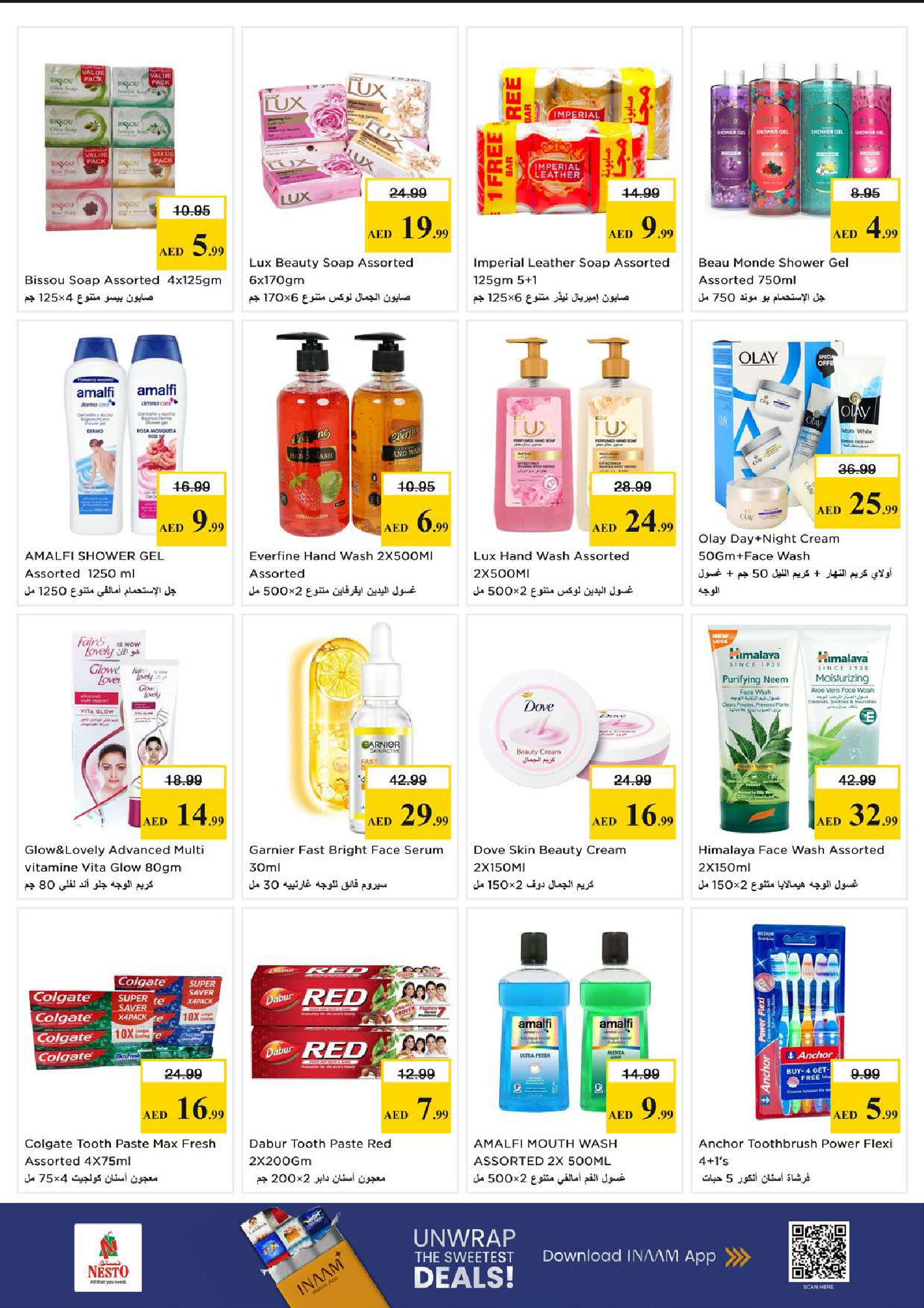 Nesto offers in Al Tallah from 18 to 21 June 2026 Nesto Msheirev Offers - Nesto - UAE - 18 June 2026 – 21 June 2026 - Page 20