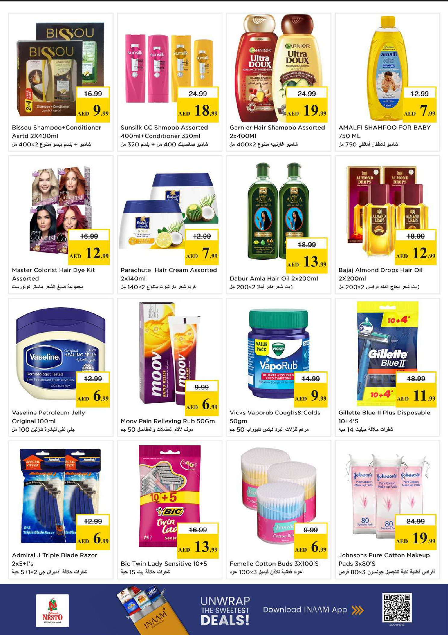 Nesto offers in Al Tallah from 18 to 21 June 2026 Nesto Msheirev Offers - Nesto - UAE - 18 June 2026 – 21 June 2026 - Page 21
