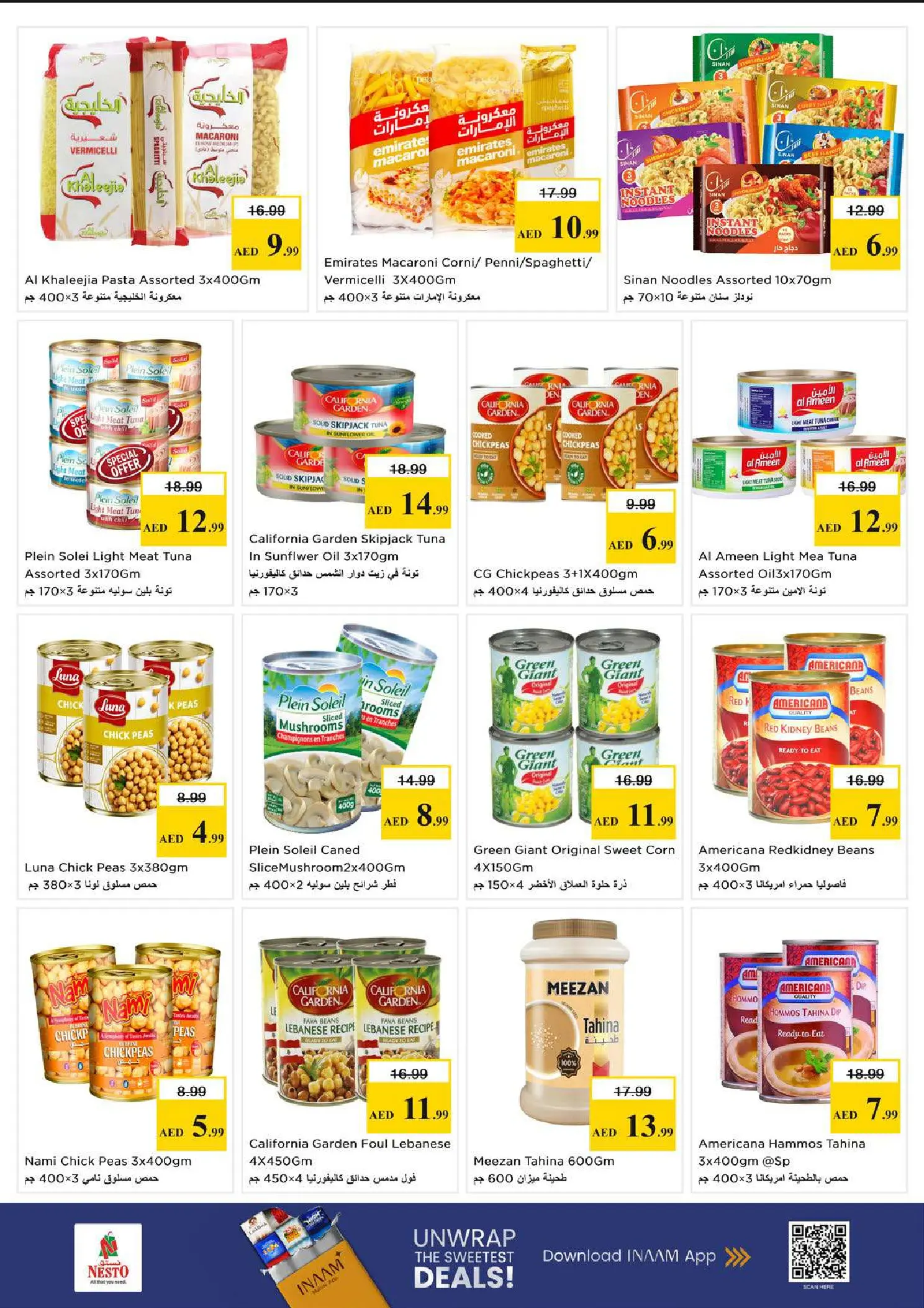 Nesto offers in Al Tallah from 18 to 21 June 2026 Nesto Msheirev Offers - Nesto - UAE - 18 June 2026 – 21 June 2026 - Page 7