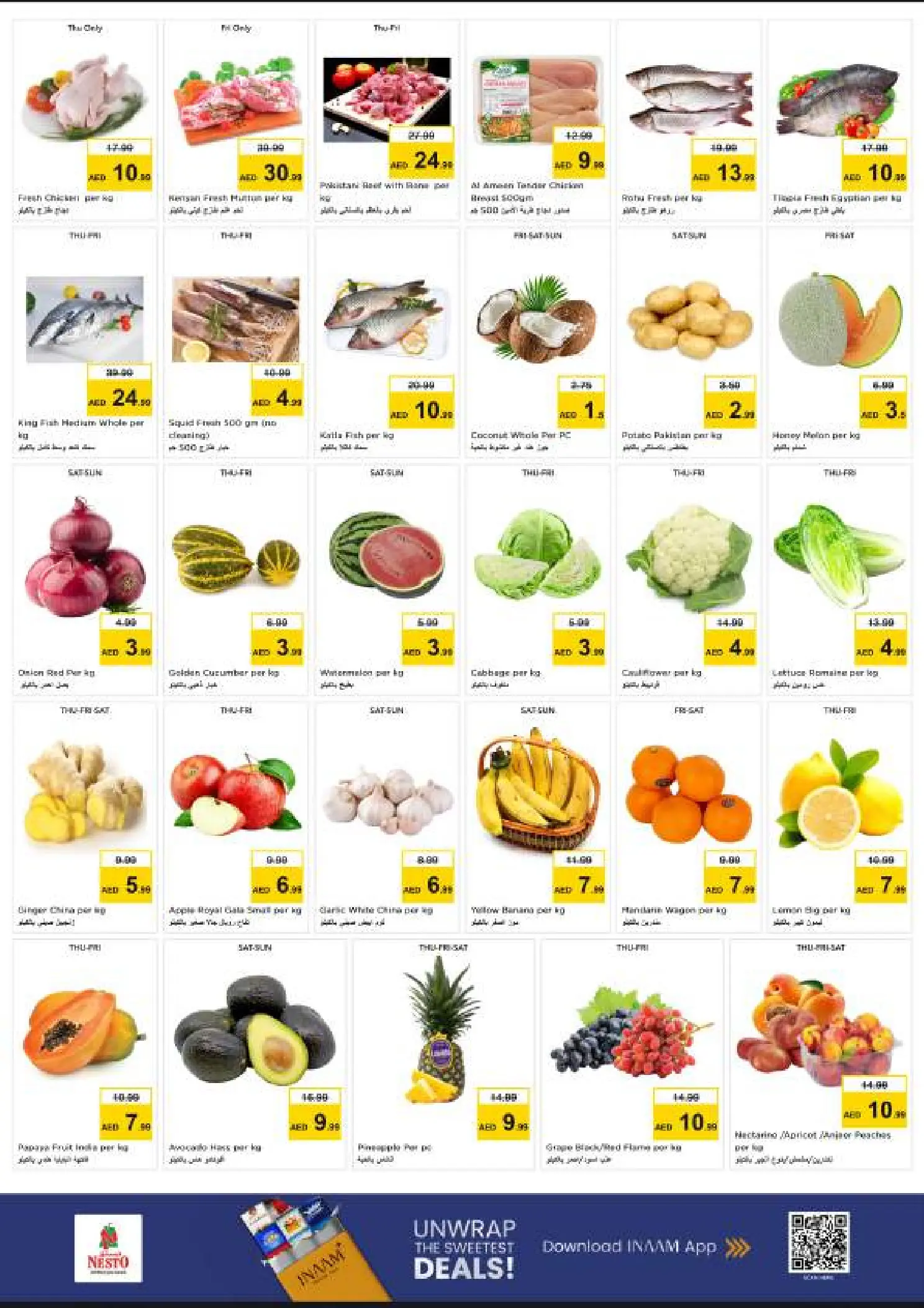 Nesto offers in Al Jurf from 18 to 21 June 2026 Nesto Msheirev Offers - Nesto - UAE - 18 June 2026 – 21 June 2026 - Page 2
