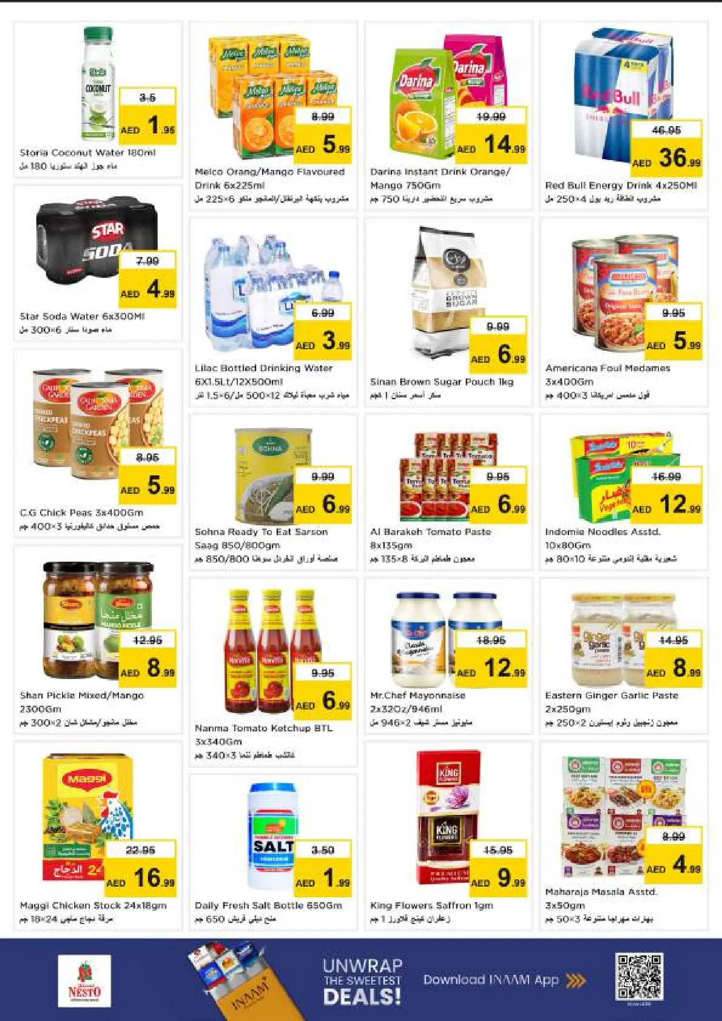 Nesto offers in Al Jurf from 18 to 21 June 2026 Nesto Msheirev Offers - Nesto - UAE - 18 June 2026 – 21 June 2026 - Page 4