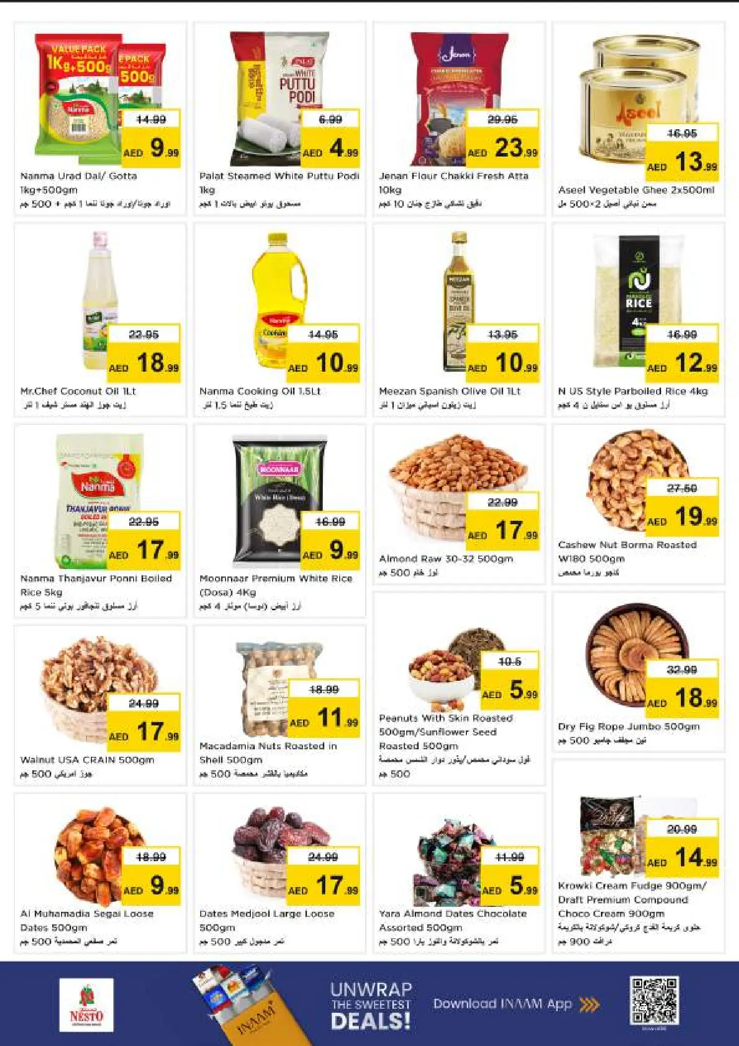 Nesto offers in Al Jurf from 18 to 21 June 2026 Nesto Msheirev Offers - Nesto - UAE - 18 June 2026 – 21 June 2026 - Page 5