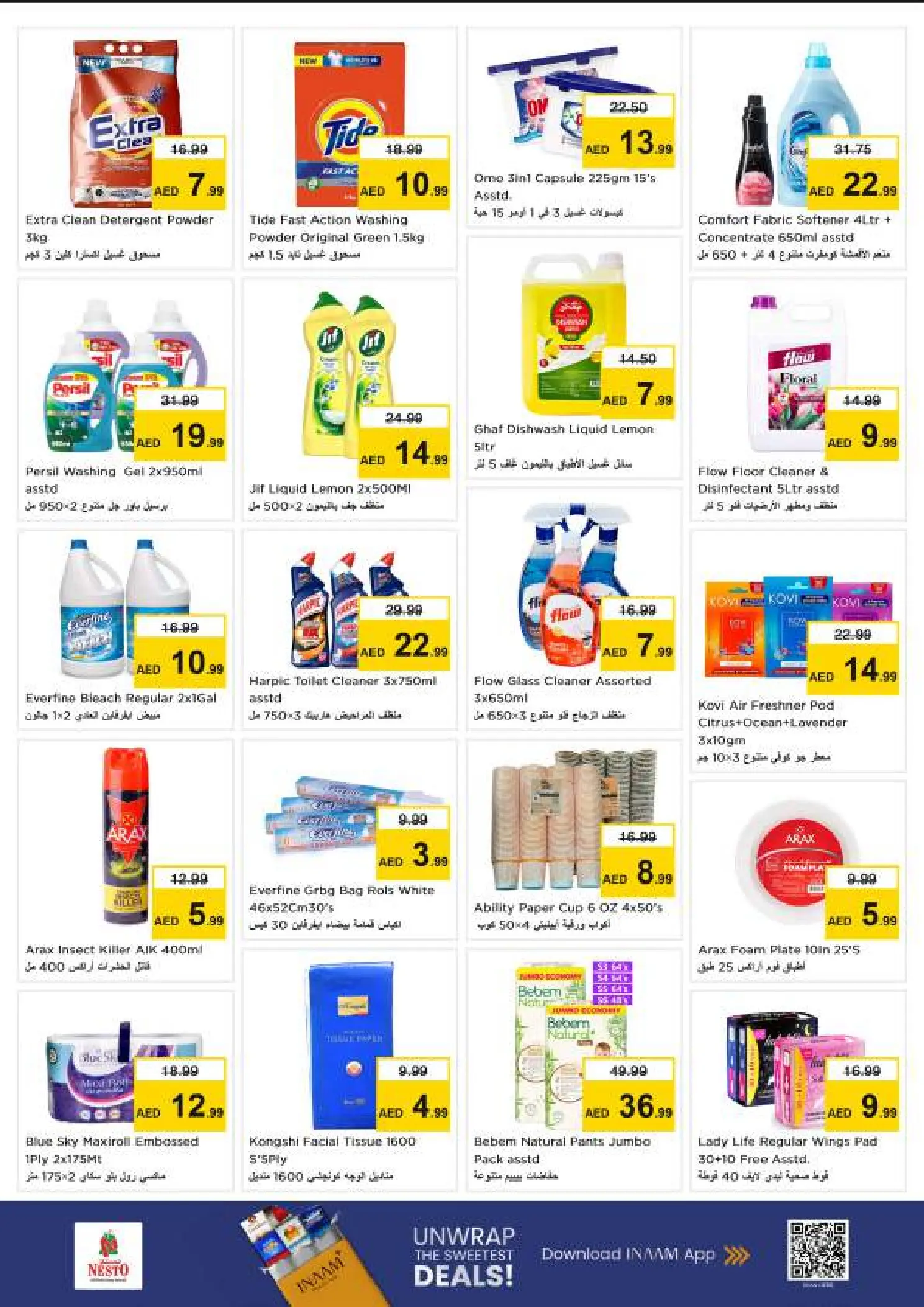 Nesto offers in Al Jurf from 18 to 21 June 2026 Nesto Msheirev Offers - Nesto - UAE - 18 June 2026 – 21 June 2026 - Page 6