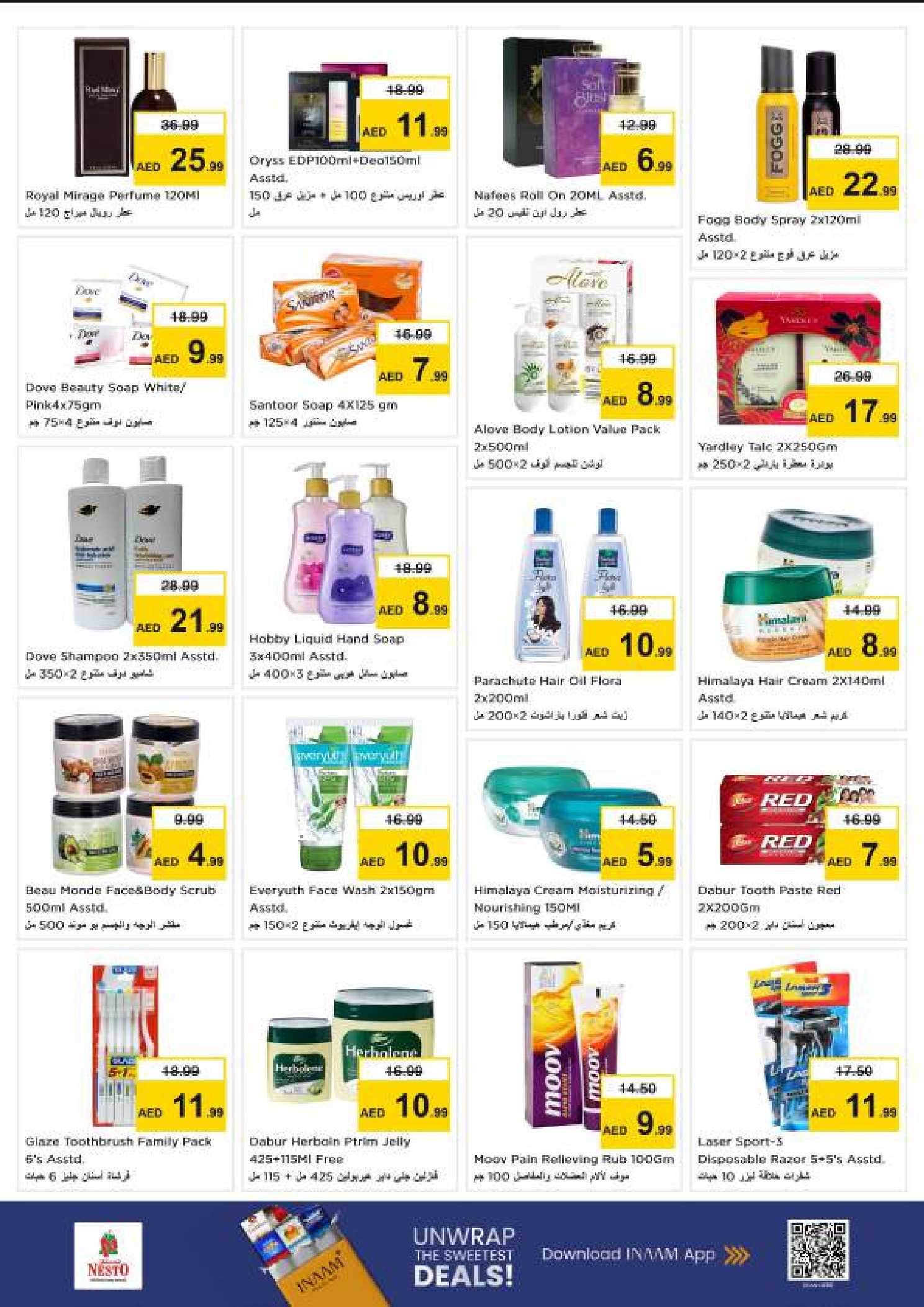 Nesto offers in Al Jurf from 18 to 21 June 2026 Nesto Msheirev Offers - Nesto - UAE - 18 June 2026 – 21 June 2026 - Page 7