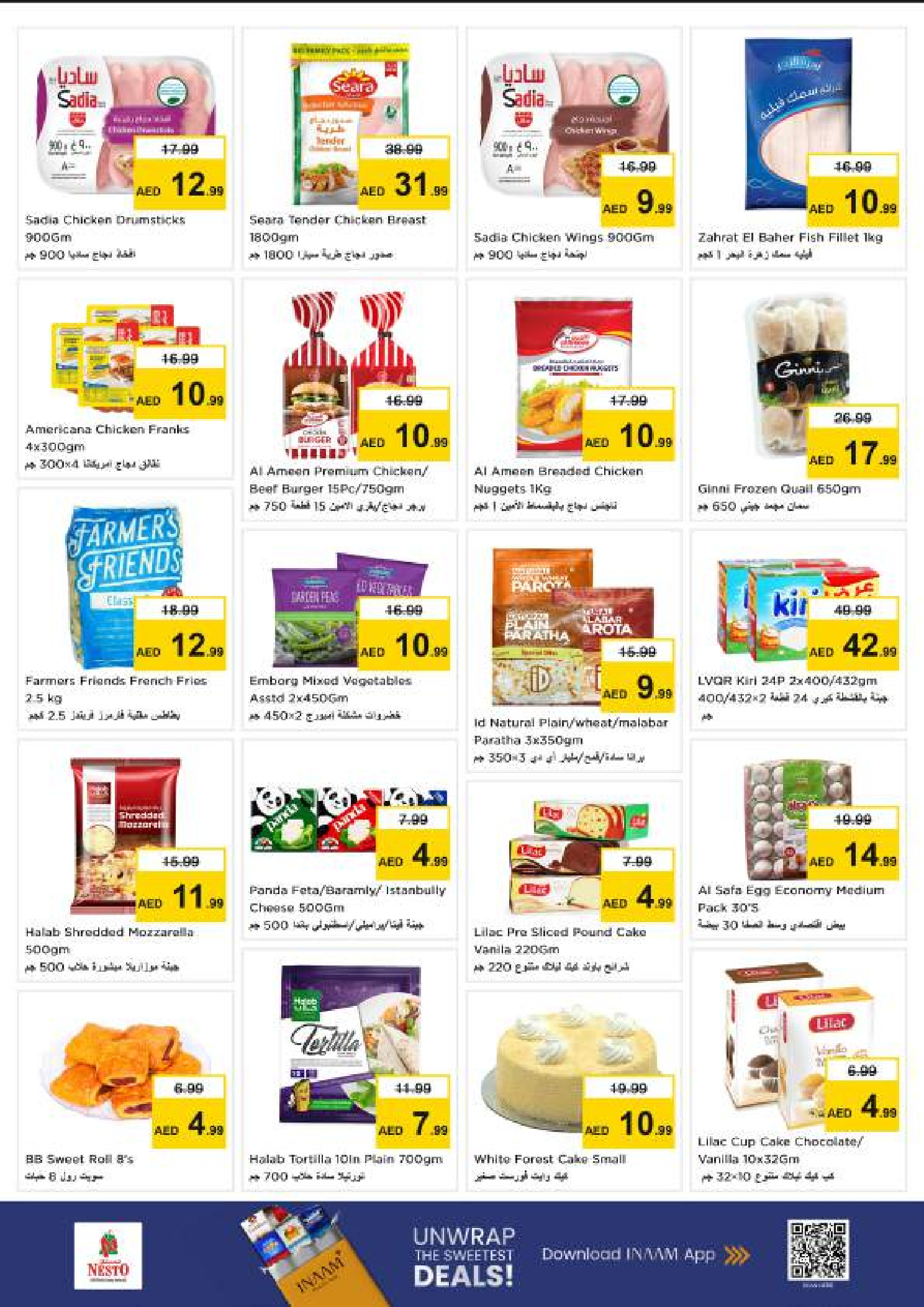 Nesto offers in Al Jurf from 18 to 21 June 2026 Nesto Msheirev Offers - Nesto - UAE - 18 June 2026 – 21 June 2026 - Page 8