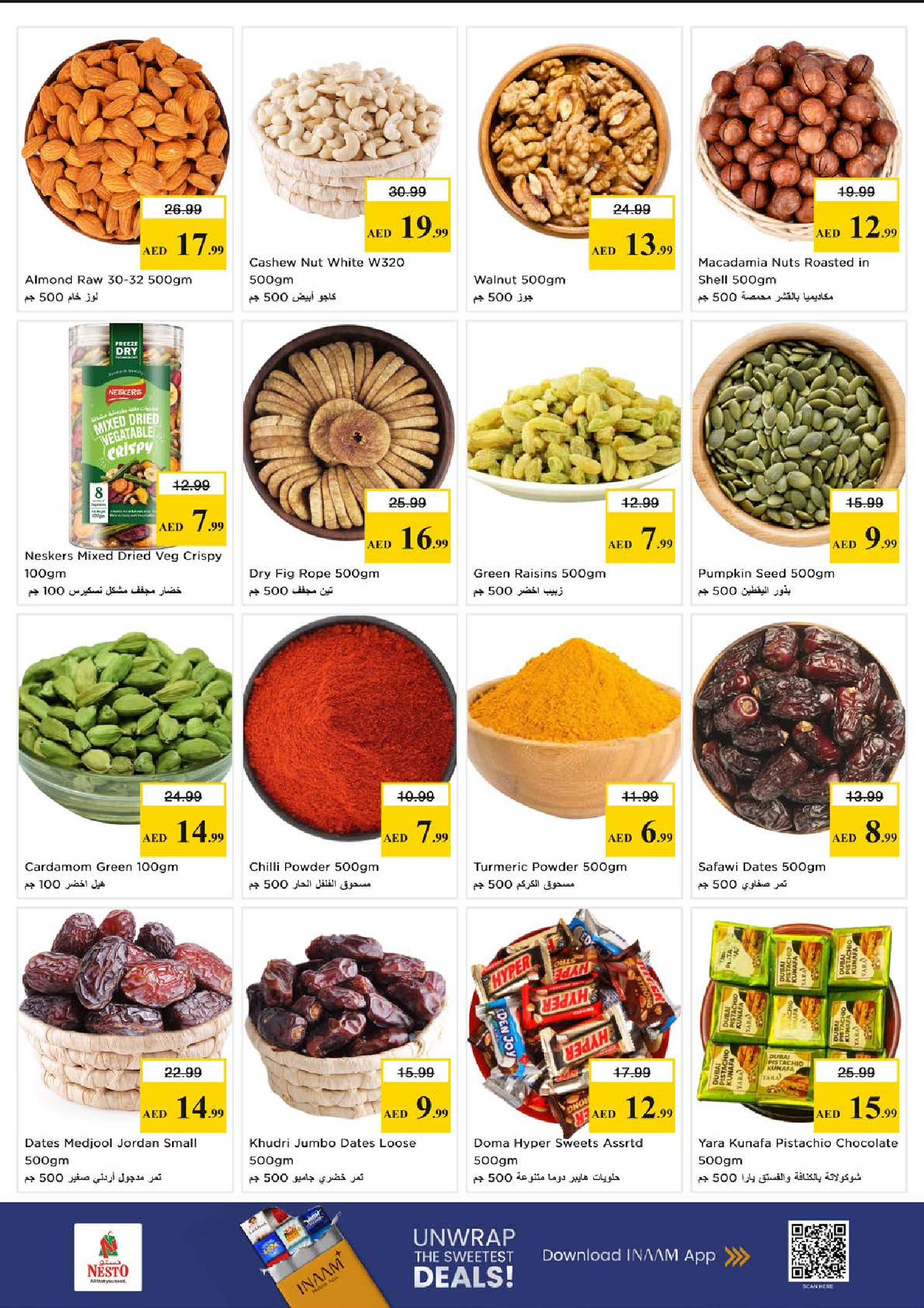 Nesto offers in Industrial Area from 18 to 21 June 2026 Shopping cart! - Nesto - UAE - 18 June 2026 – 21 June 2026 - Page 12