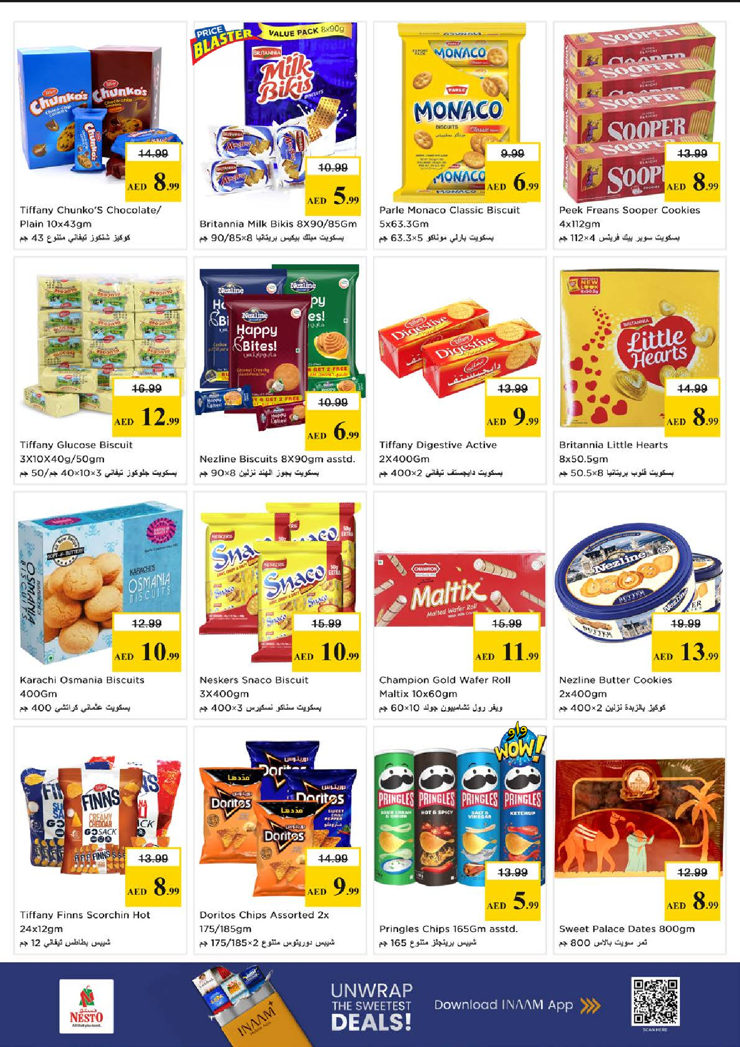 Nesto offers in Industrial Area from 18 to 21 June 2026 Shopping cart! - Nesto - UAE - 18 June 2026 – 21 June 2026 - Page 5
