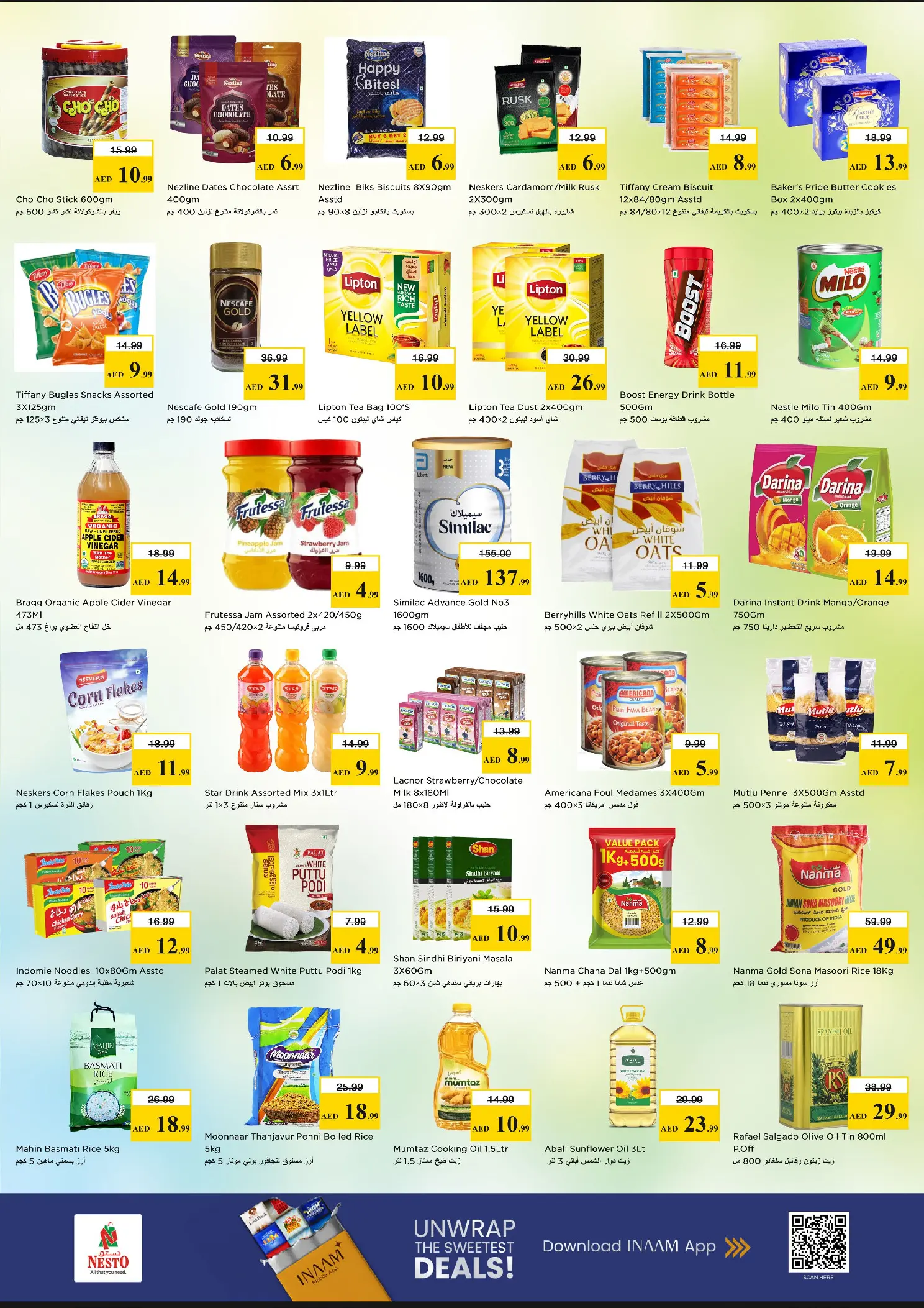 Nesto offers in Al Nuaimiya from 18 to 21 June 2026 Shopping cart! - Nesto - UAE - 18 June 2026 – 21 June 2026 - Page 2