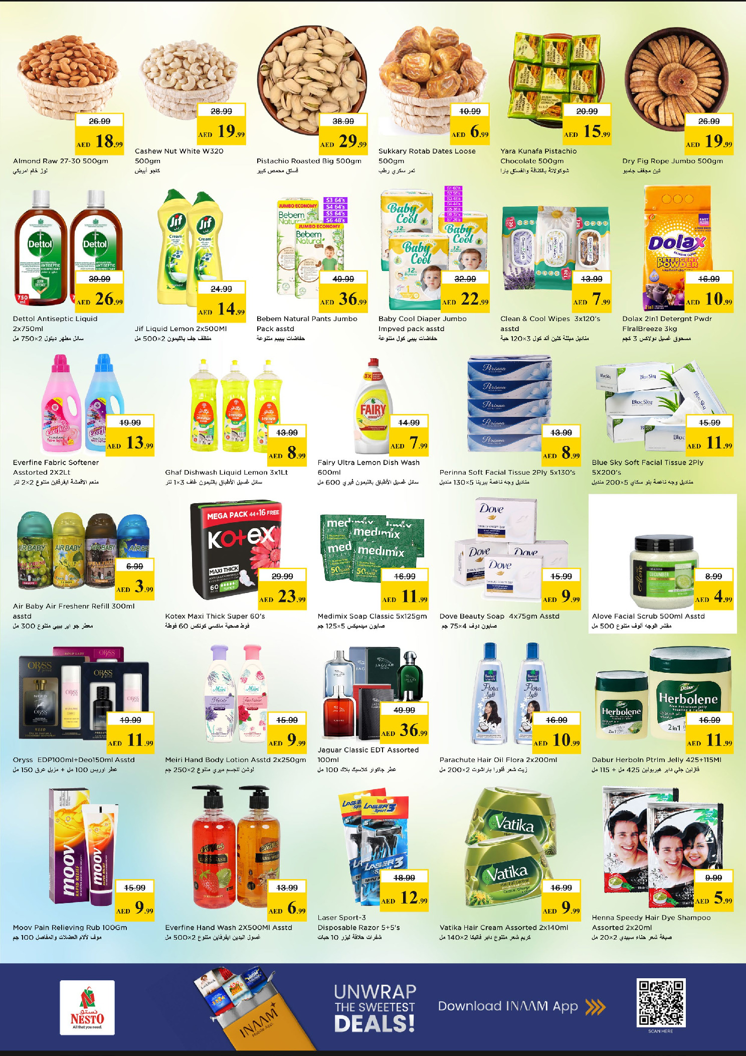 Nesto offers in Al Nuaimiya from 18 to 21 June 2026 Shopping cart! - Nesto - UAE - 18 June 2026 – 21 June 2026 - Page 3