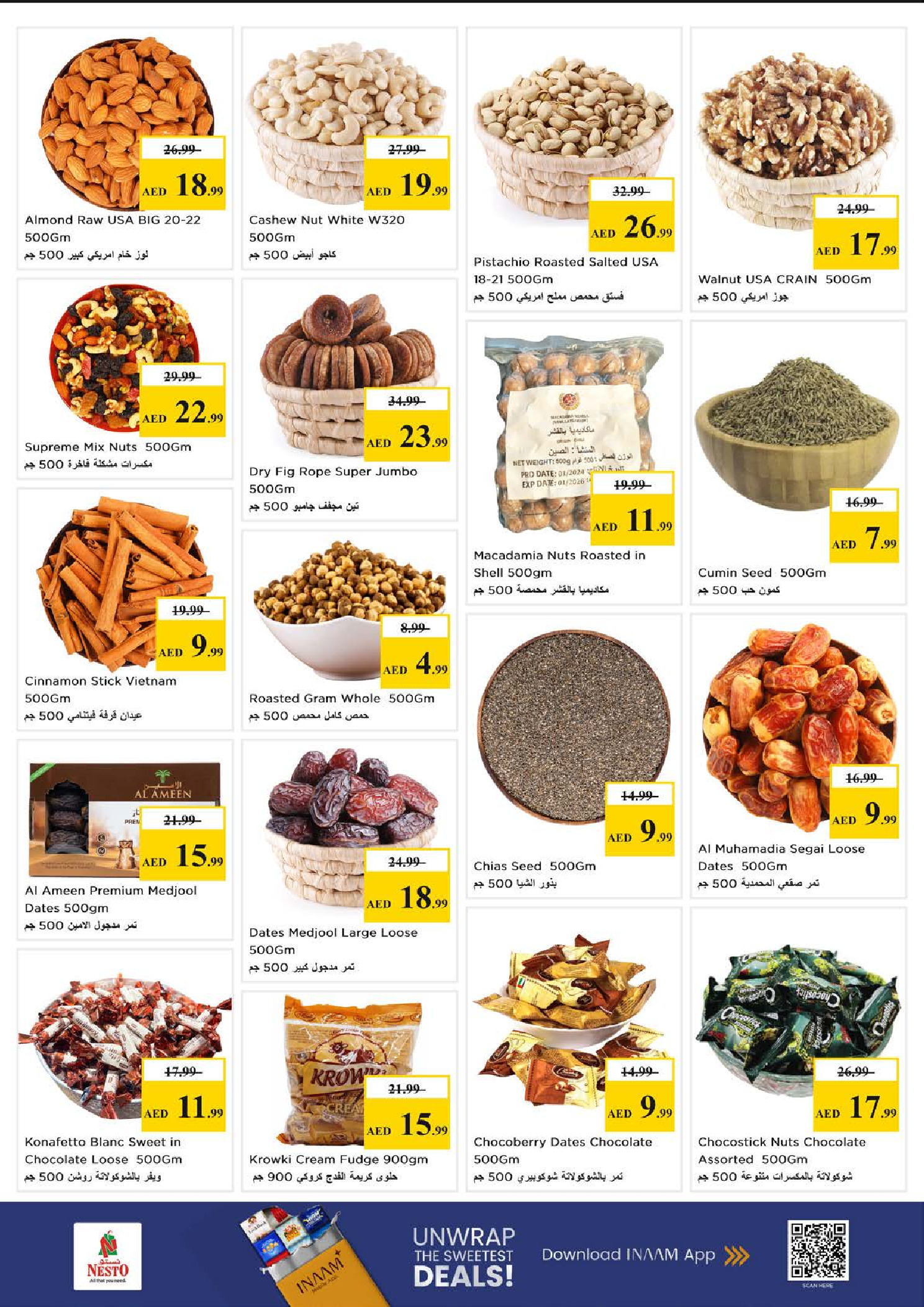 Nesto offers in Almsfh from 18 to 21 June 2026 Shopping cart! - Nesto - UAE - 18 June 2026 – 21 June 2026 - Page 10