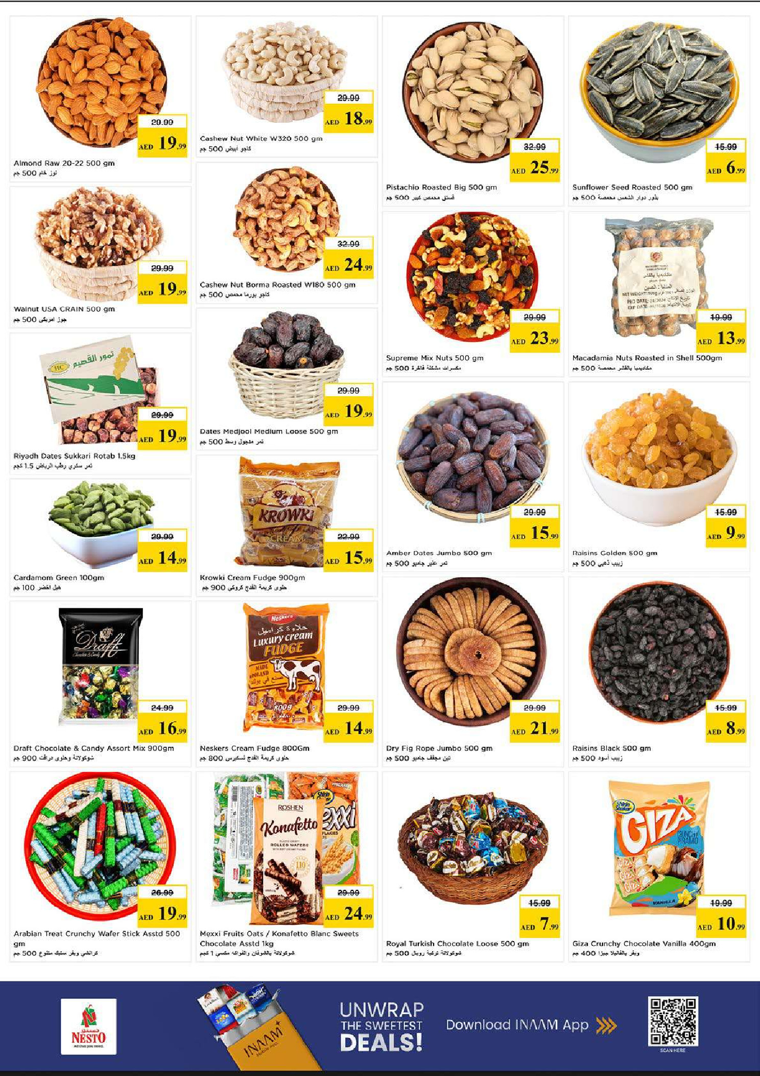 Nesto offers in Al Ain from 18 to 21 June 2026 Shopping cart! - Nesto - UAE - 18 June 2026 – 21 June 2026 - Page 9