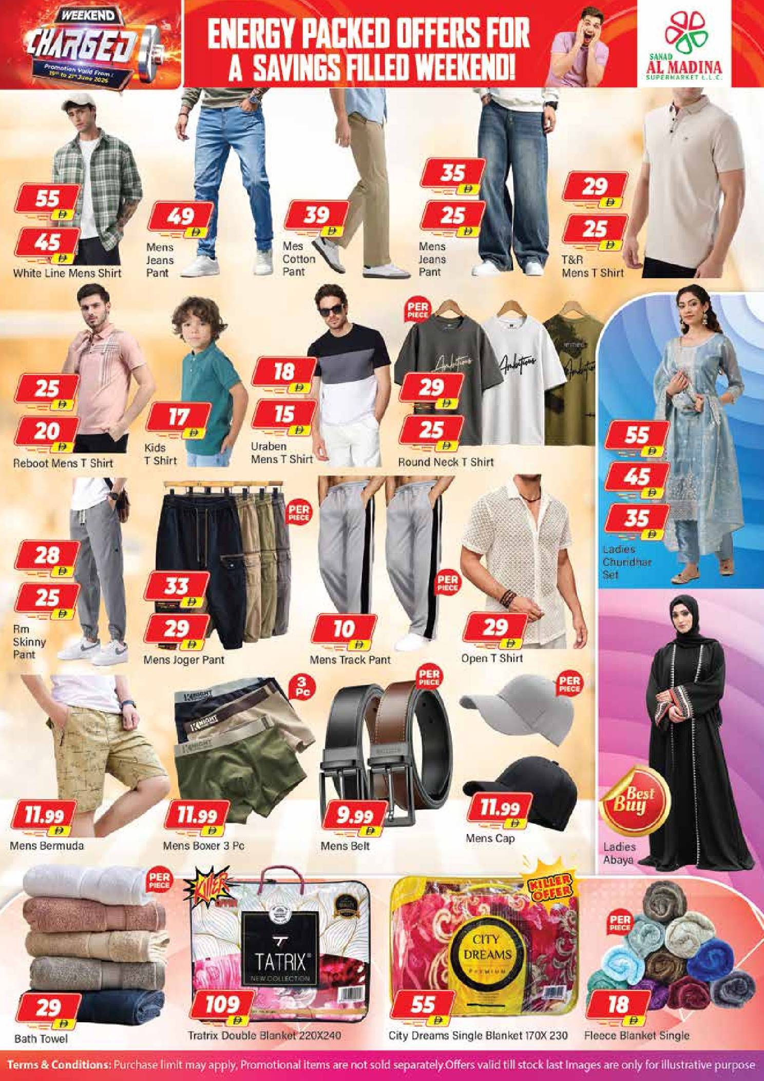 عروض سند المدينة الإمارات من ١٩ حتى ٢١ يونيو ٢٠٢٦ عروض نهاية الأسبوع - سند المدينة - الإمارات - 19 يونيو 2026 – 21 يونيو 2026 - صفحة 6