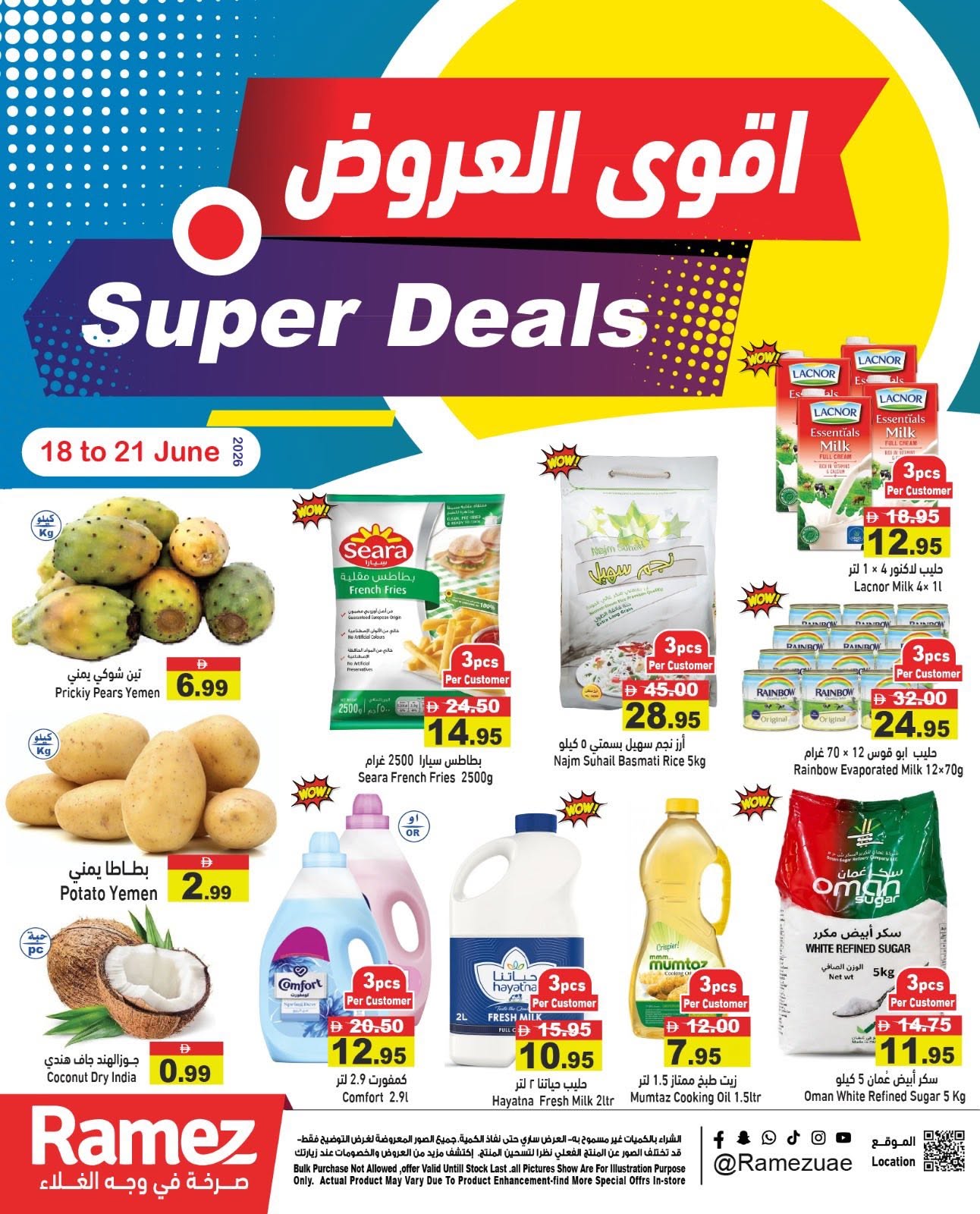 Ofertas de Mercados Ramez Emiratos Árabes Unidos de 18 a 21 junio 2026 Ofertas asesinas - Página 1