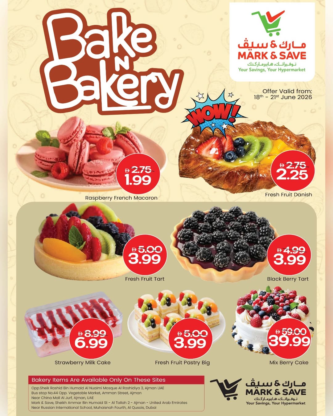 Mark & Save offers in Al Wahda Street from 18 to 21 June 2026 Beat the heat - Mark & Save - UAE - 18 June 2026 – 21 June 2026 - Page 3