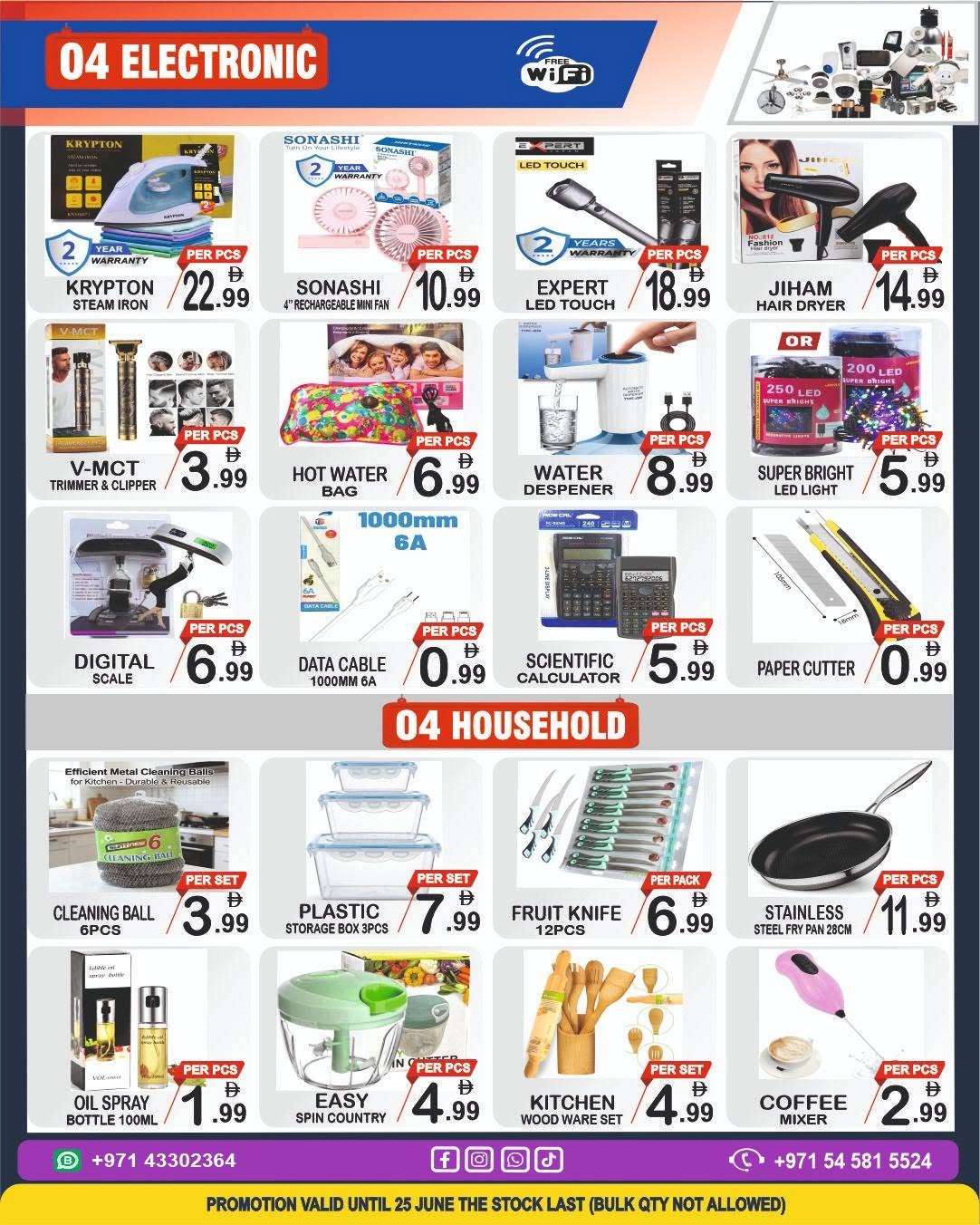 Offres Grand Magasin Gift Point Émirats arabes unis de 19 à 25 juin 2026 Marquer plus de dépenses en moins - Grand Magasin Gift Point - Émirats arabes unis - 19 juin 2026 – 25 juin 2026 - Page 4
