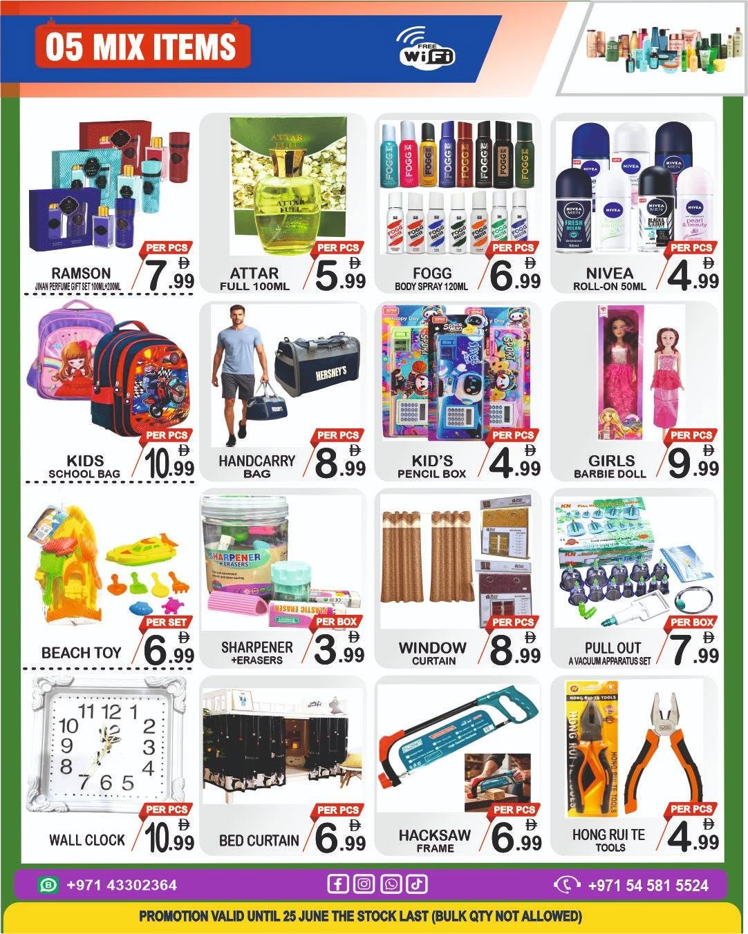 Offres Grand Magasin Gift Point Émirats arabes unis de 19 à 25 juin 2026 Marquer plus de dépenses en moins - Grand Magasin Gift Point - Émirats arabes unis - 19 juin 2026 – 25 juin 2026 - Page 5