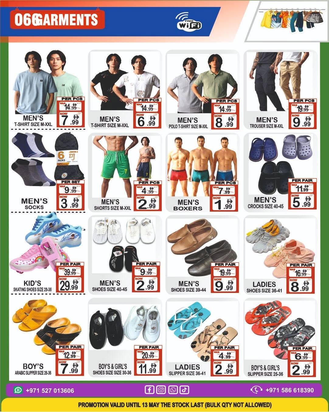 Offres Grand Magasin Gift Point Émirats arabes unis de 19 à 25 juin 2026 Marquer plus de dépenses en moins - Grand Magasin Gift Point - Émirats arabes unis - 19 juin 2026 – 25 juin 2026 - Page 6