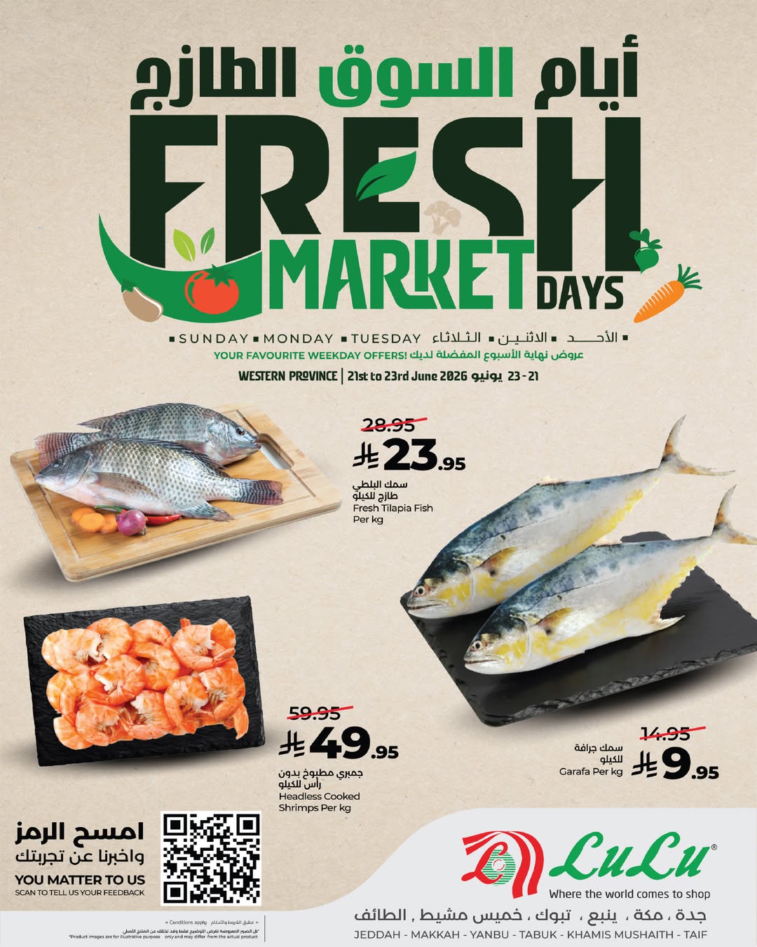 Lulu offers in Western Region from 5 to 7 Muharram 1448 AH (21 – 23 June 2026) Fresh Market Days - Lulu - Saudi Arabia - 21 June 2026 – 23 June 2026 - Page 8