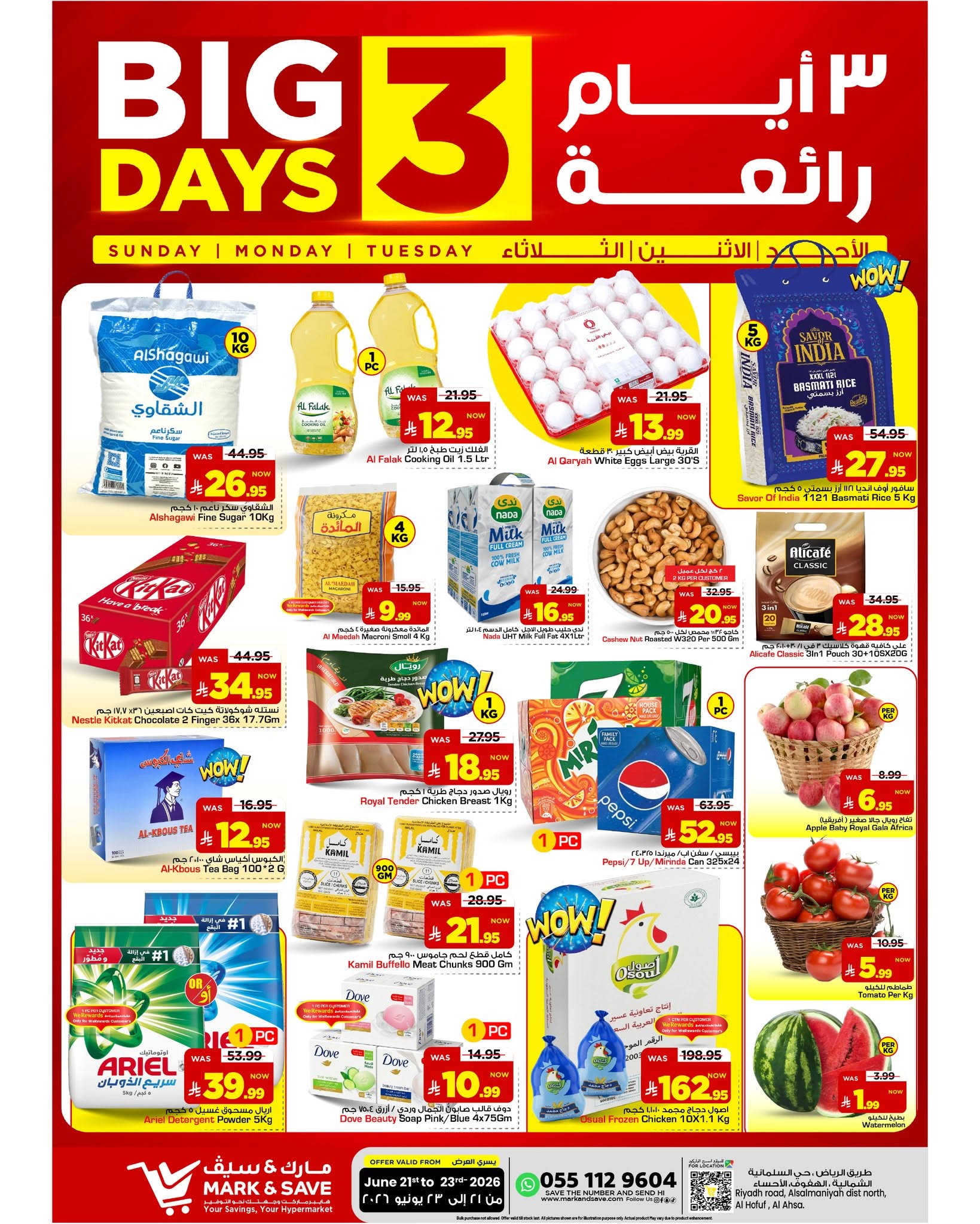 Ofertas de Mark & Save Al Ahsa de 5 a 7 Muharram 1448 AH (21 – 23 junio 2026) Fantásticos 3 días - Página 1