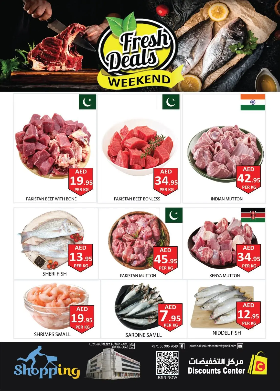 Saving Discounts Center UAE offers from 22 to 24 June 2026 Super Deals - Saving Discounts Center - UAE - 22 June 2026 – 24 June 2026 - Page 2