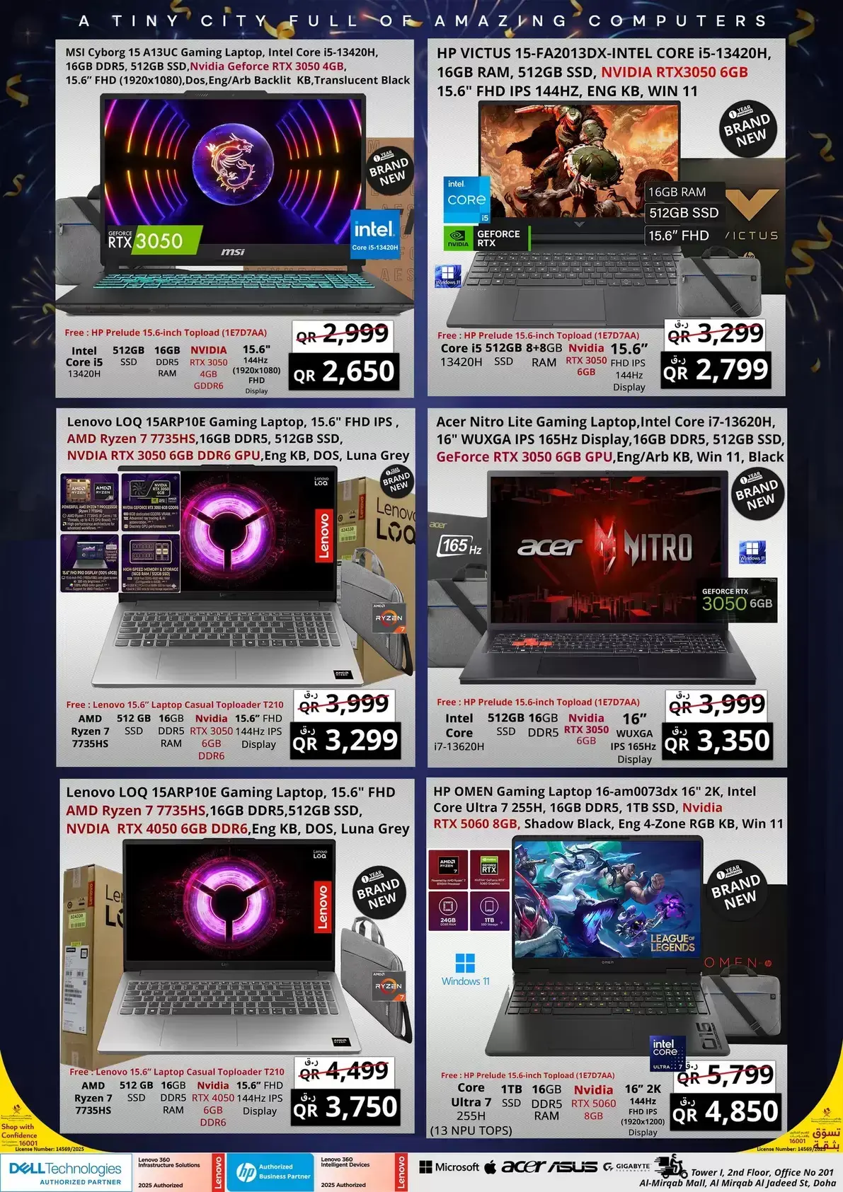 Ofertas de Prestige Computers Katar de 21 a 27 junio 2026 OFERTA por las fiestas - Prestige Computers - Katar - 21 junio 2026 – 27 junio 2026 - Página 2